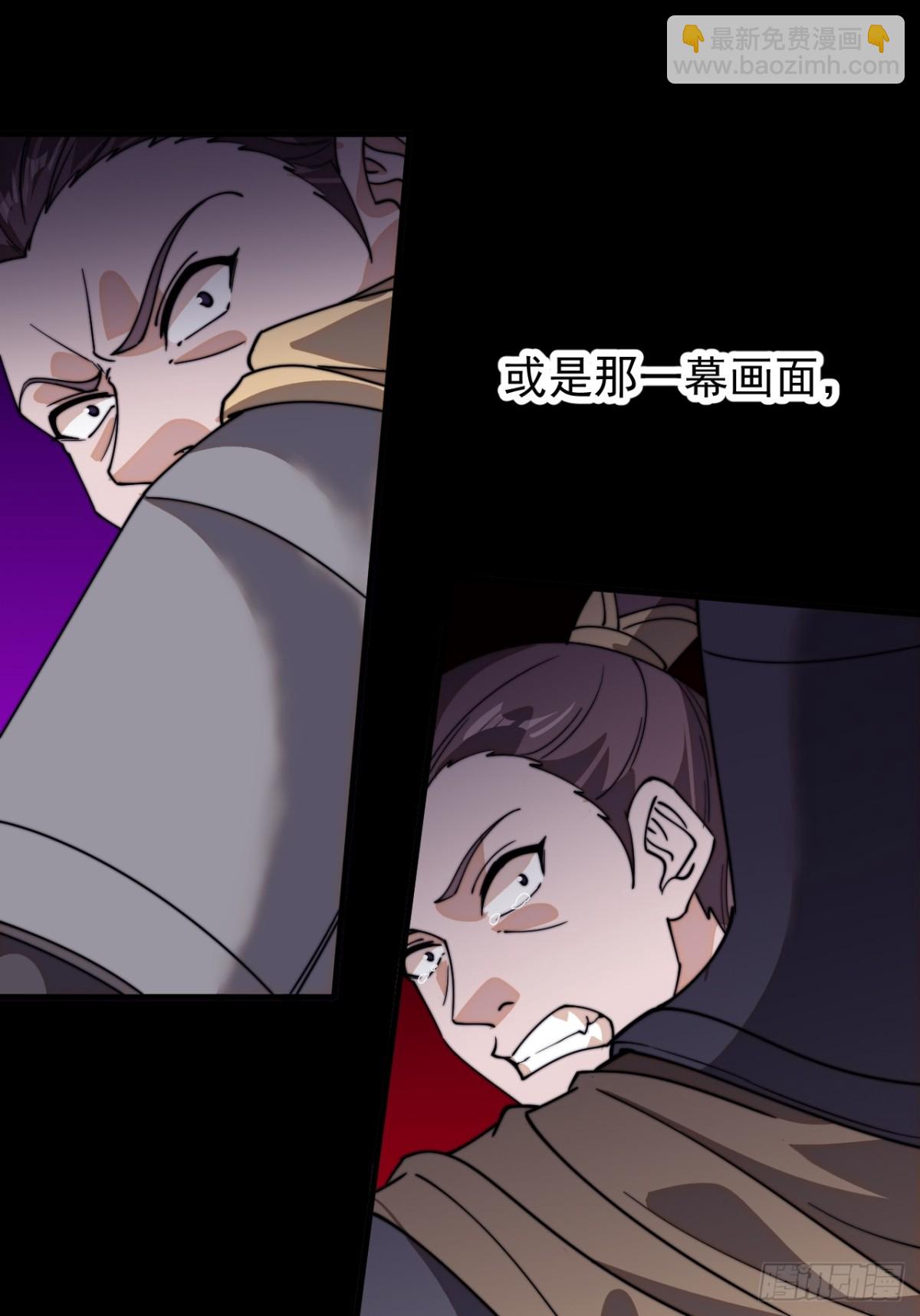 第八百四十话：困其一生35