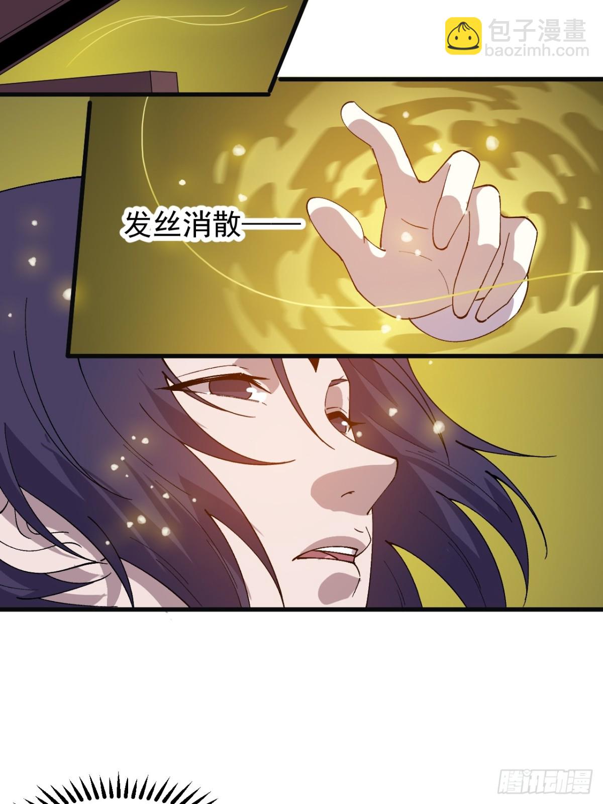 第八百四十八话：教训18
