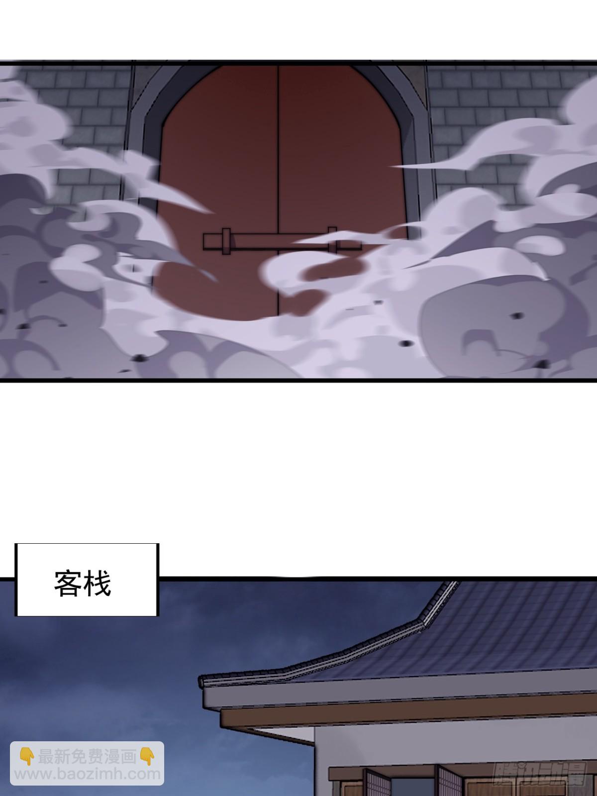 第八百四十九话：出发10