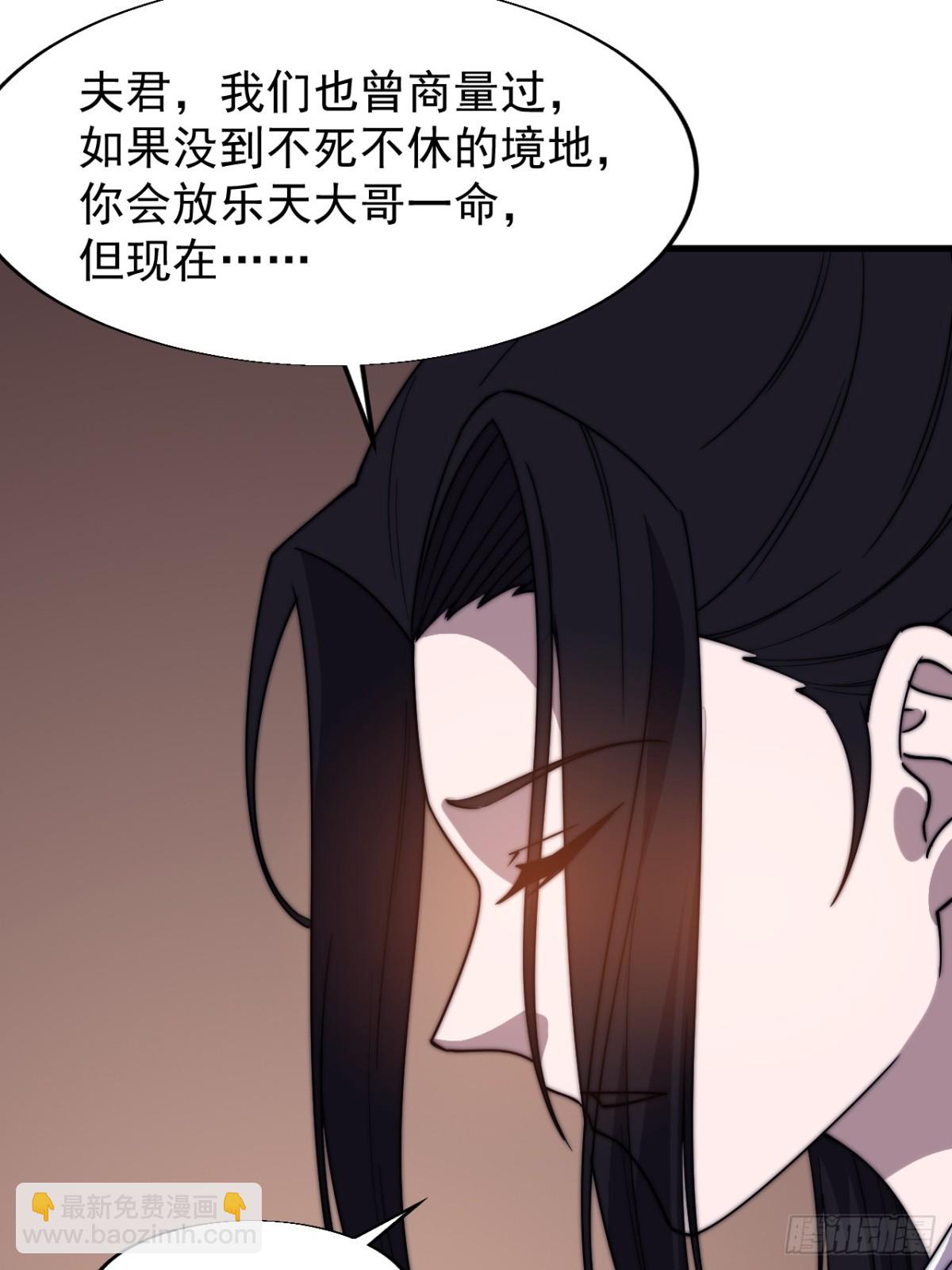 第八百四十九话：出发16