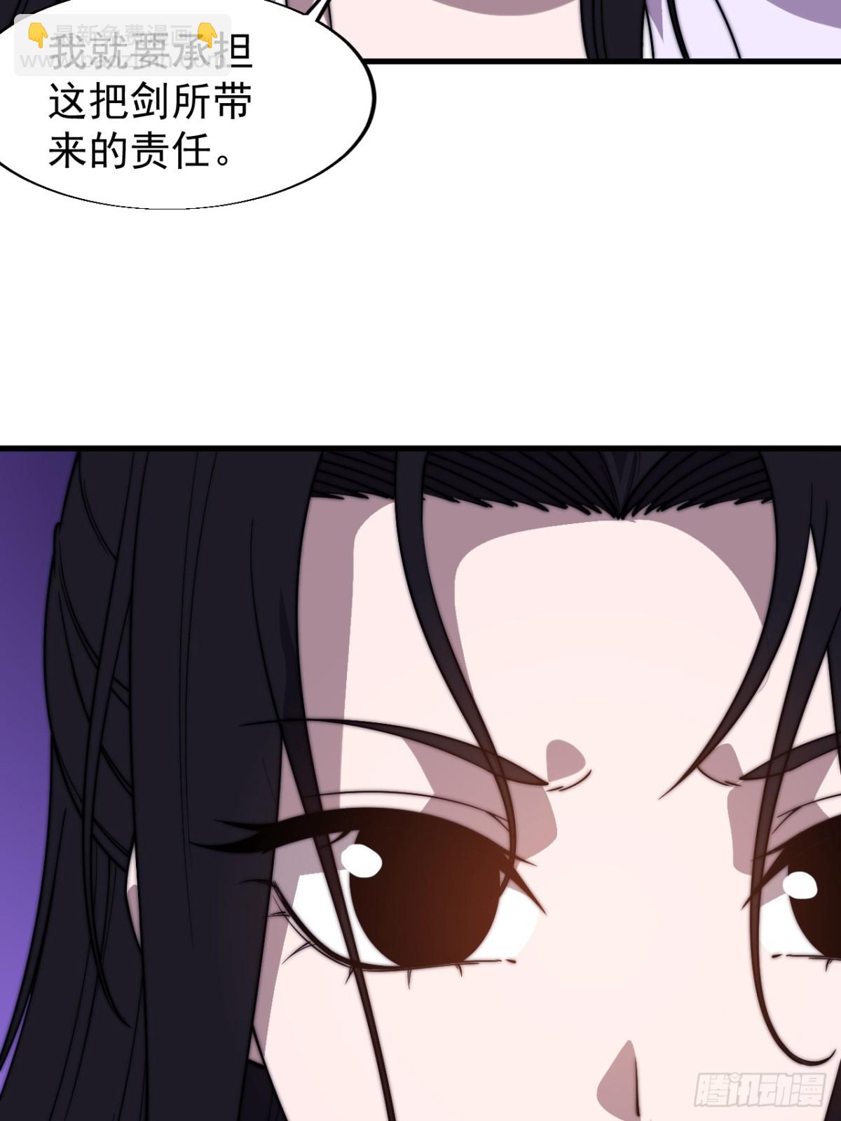 第八百四十九话：出发19