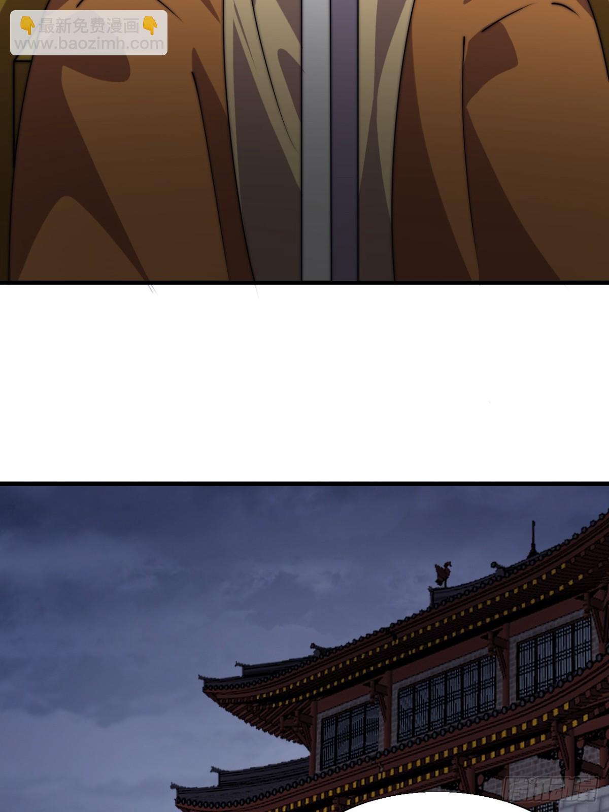 第八百四十九话：出发8