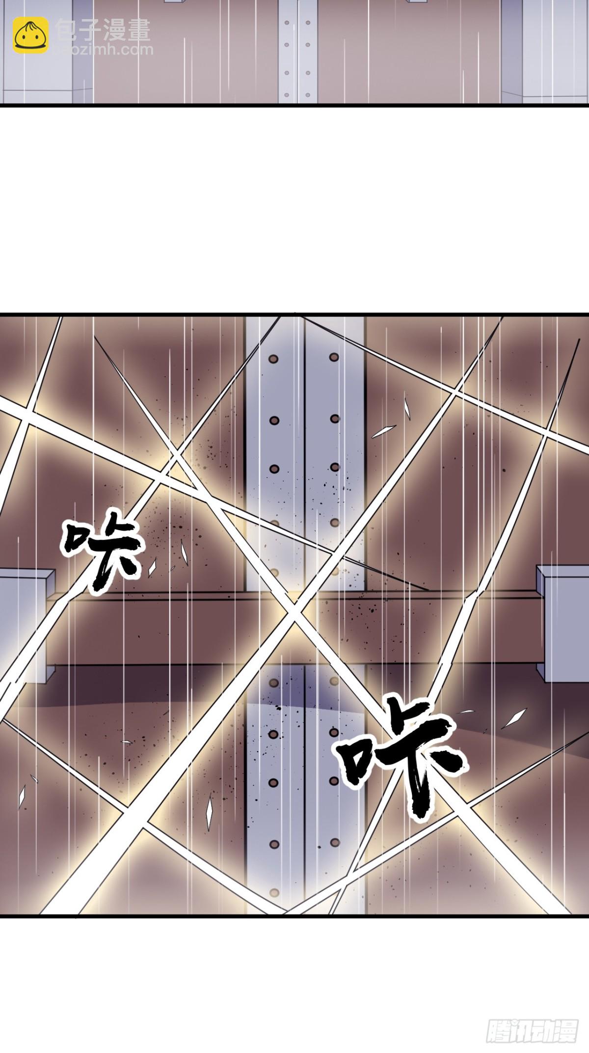 第八百五十话：破门而入14