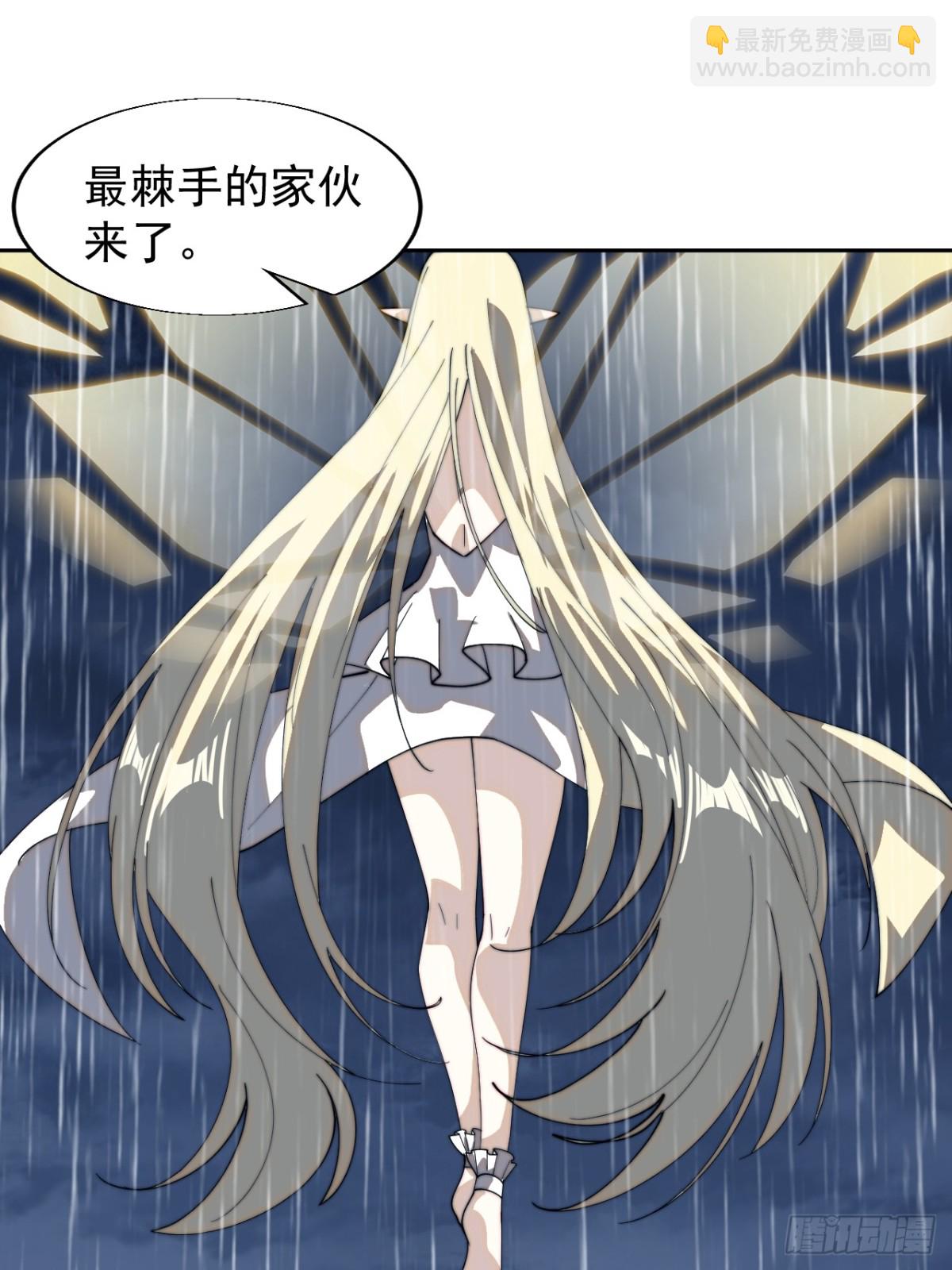 第八百五十话：破门而入44