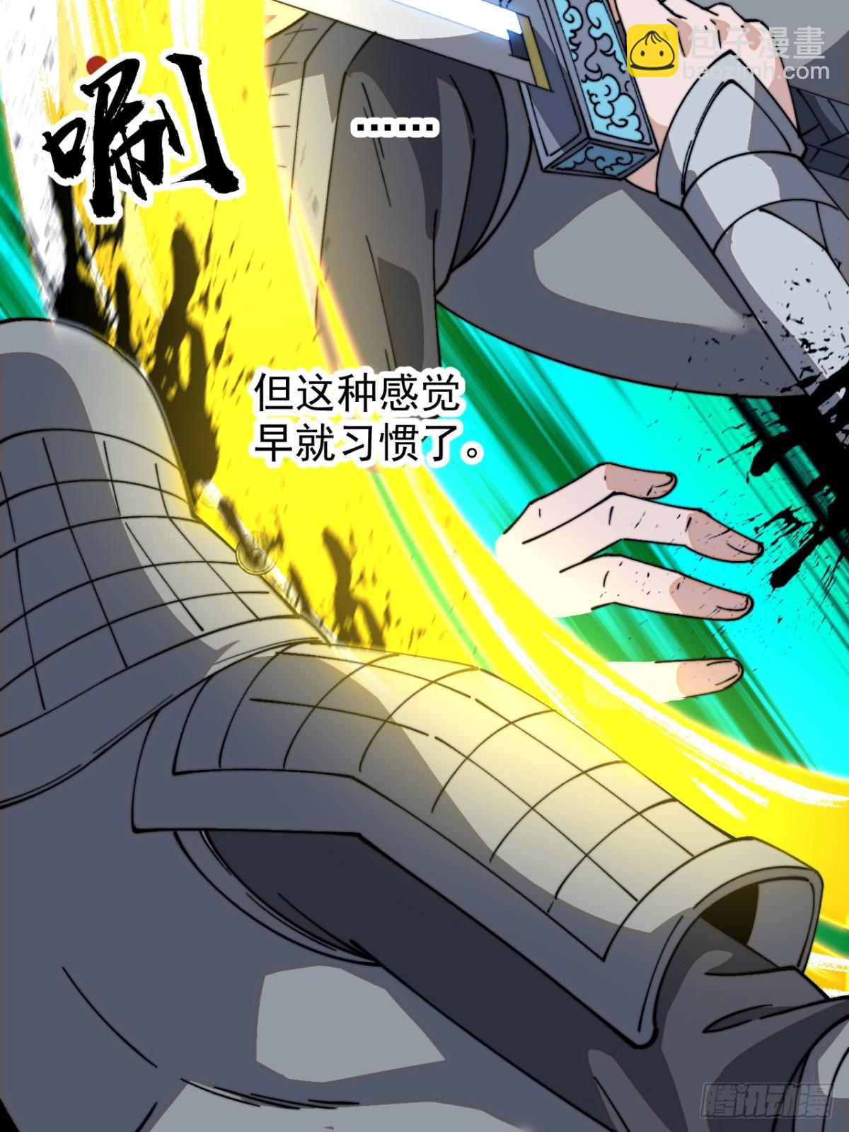 第八百五十五话：前进12
