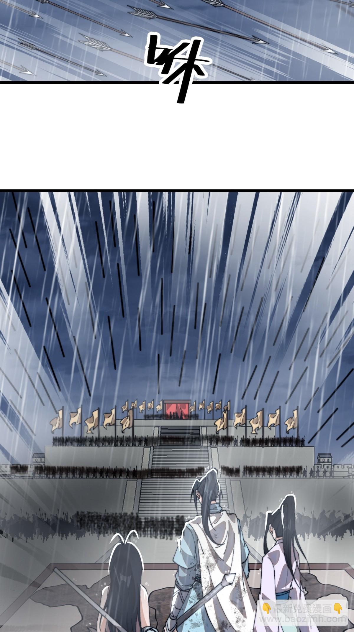 第八百五十五话：前进27