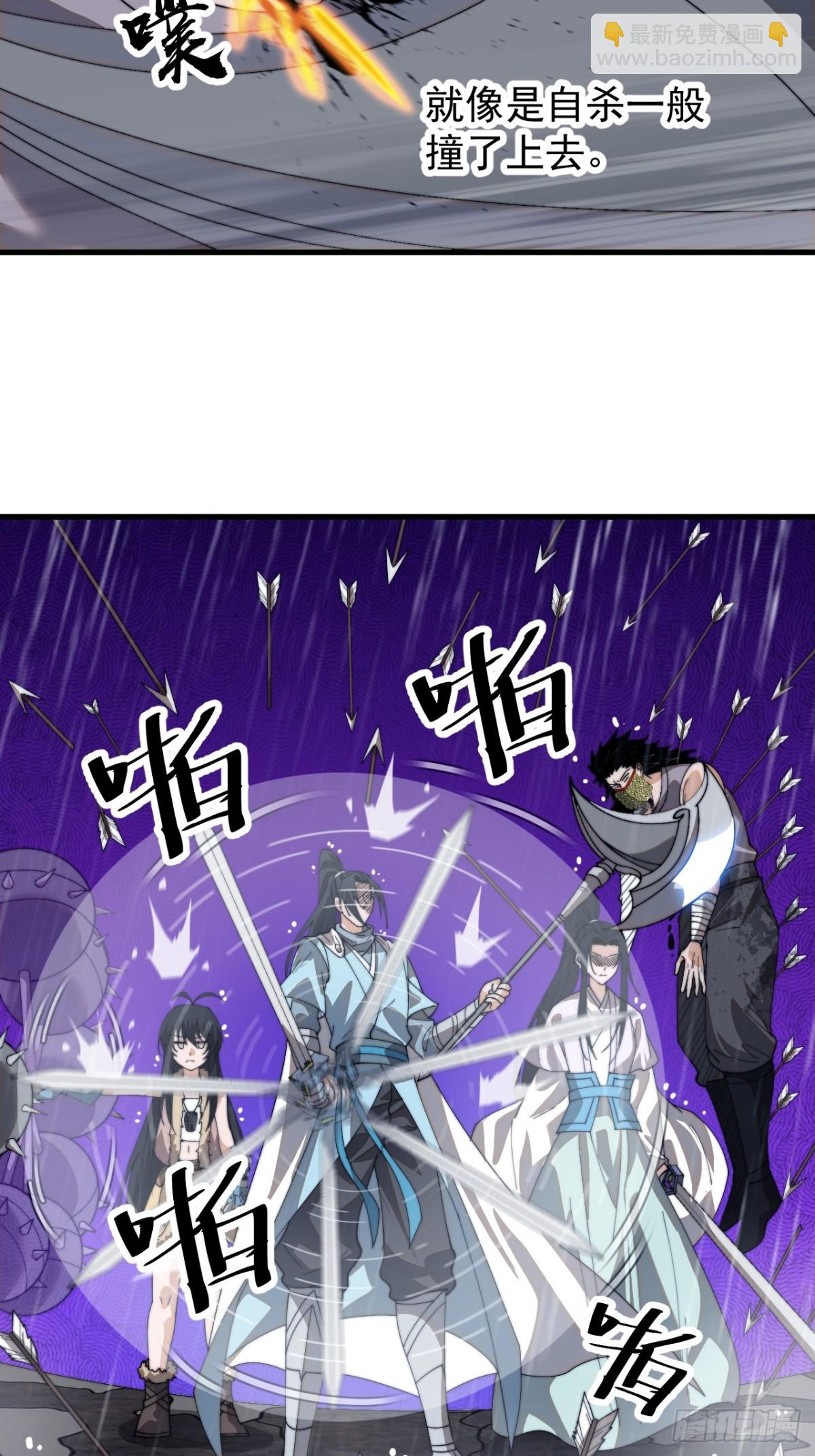 第八百五十五话：前进35