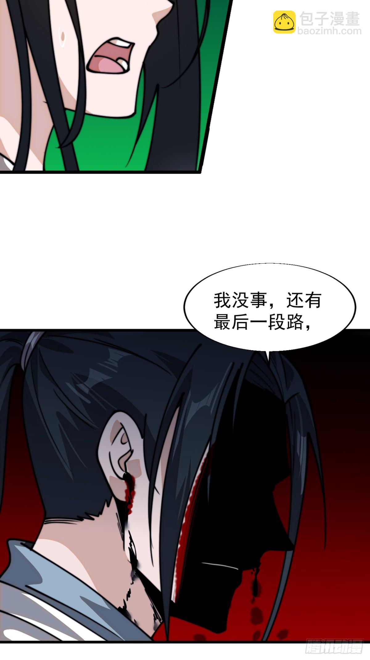 第八百五十五话：前进40