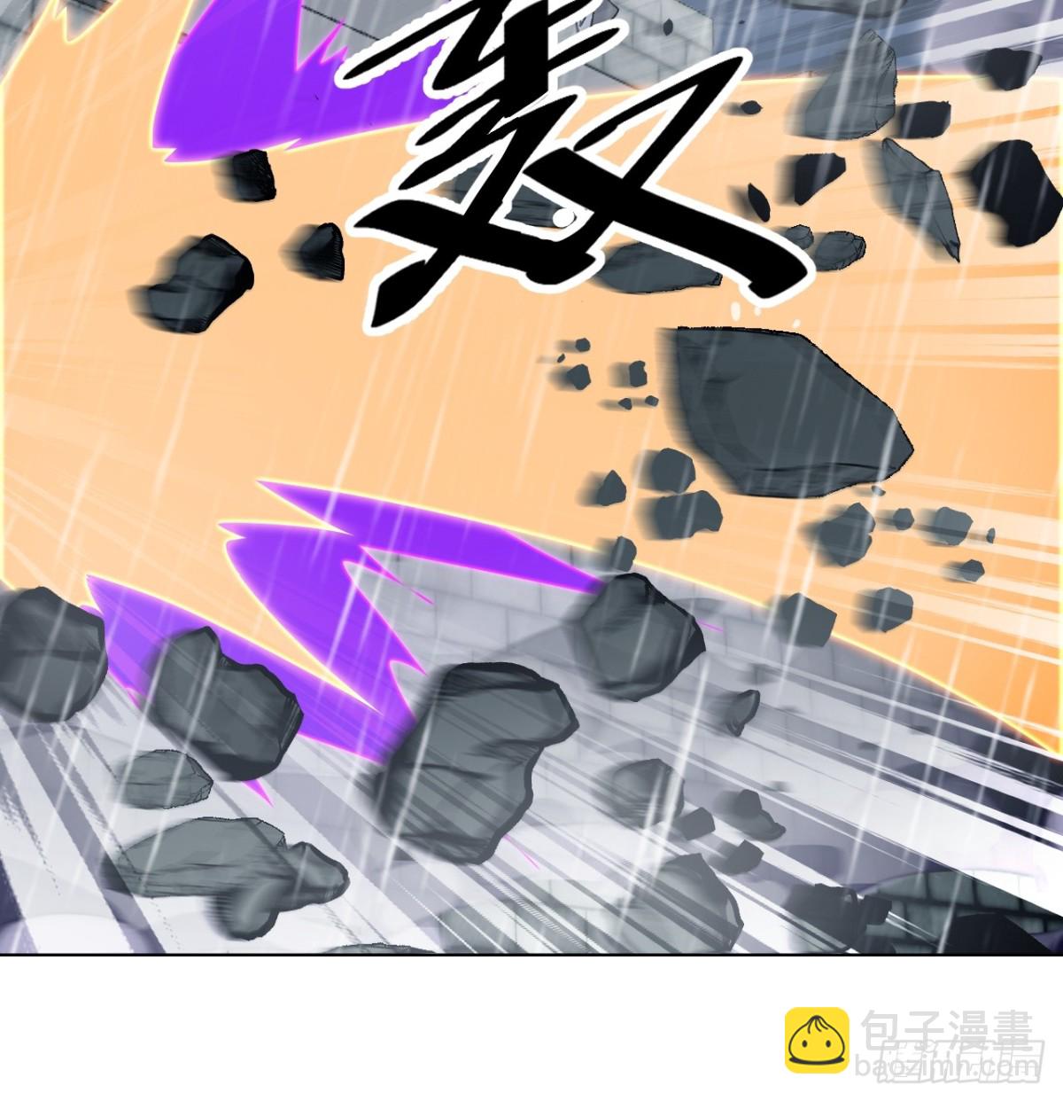 第八百五十八话：蛇牙刺剑12
