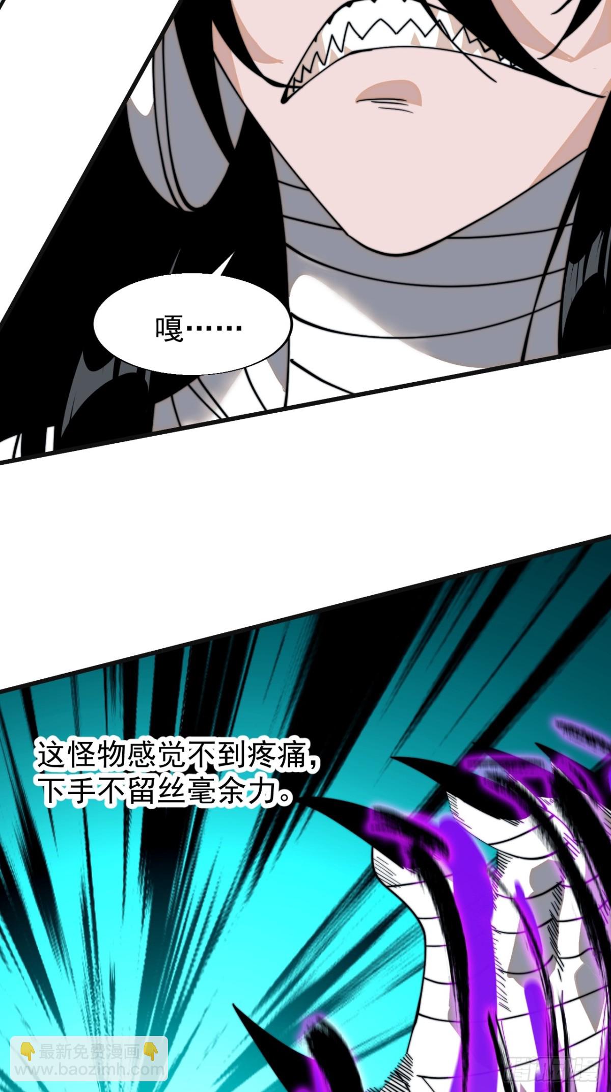 第八百五十九话：所为何事10