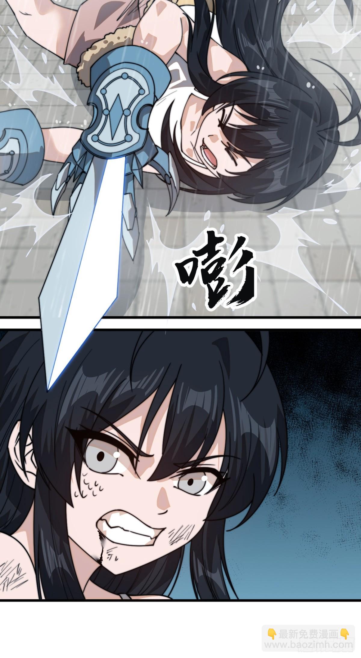 第八百五十九话：所为何事20