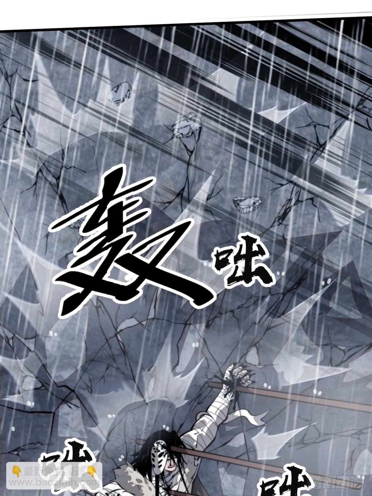 第八百五十九话：所为何事25