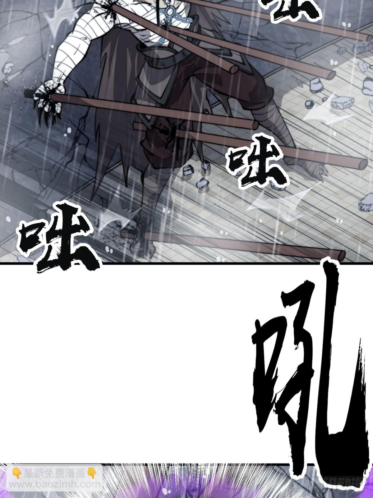 第八百五十九话：所为何事26