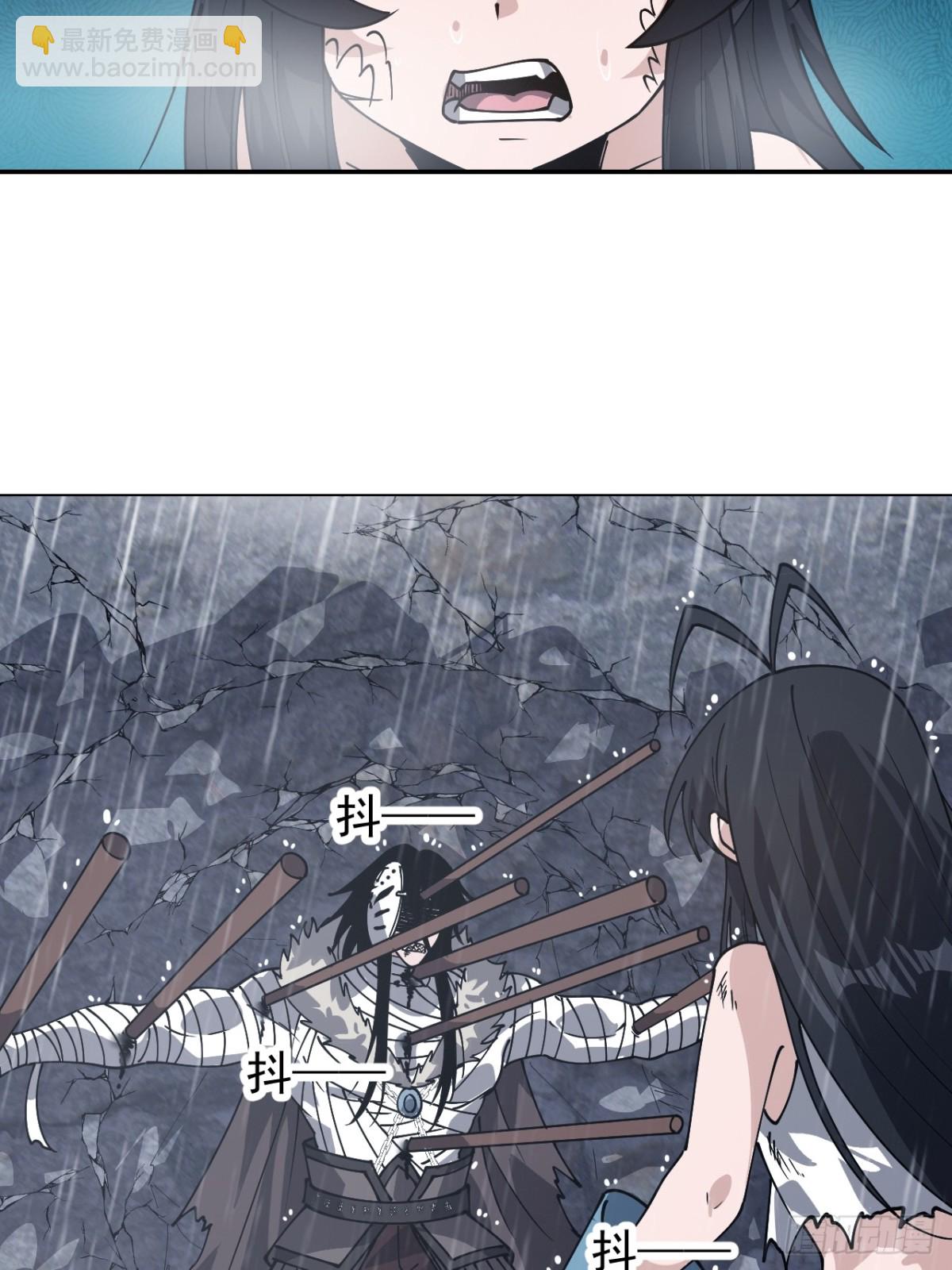 第八百五十九话：所为何事35