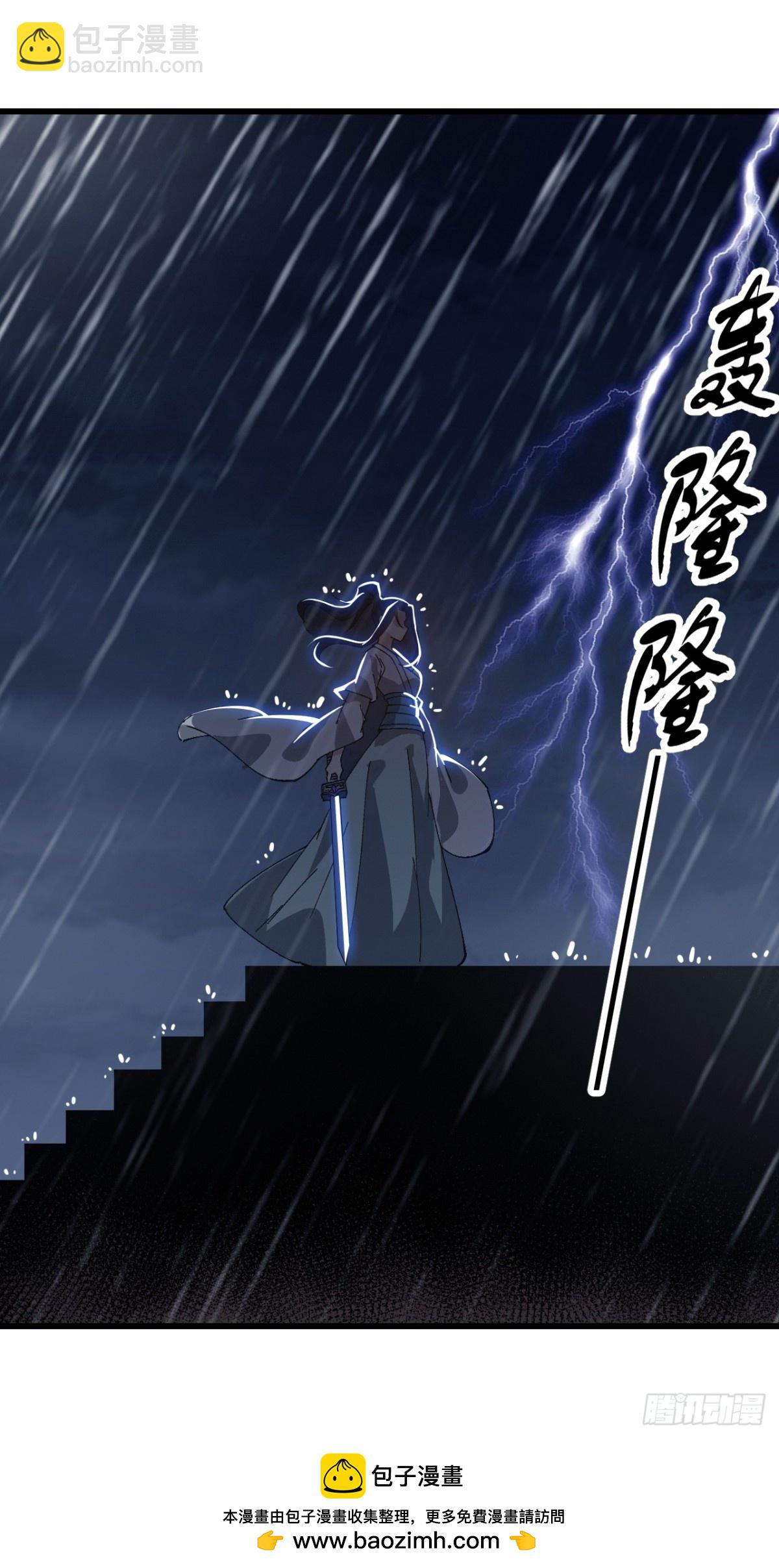 第八百五十九话：所为何事49
