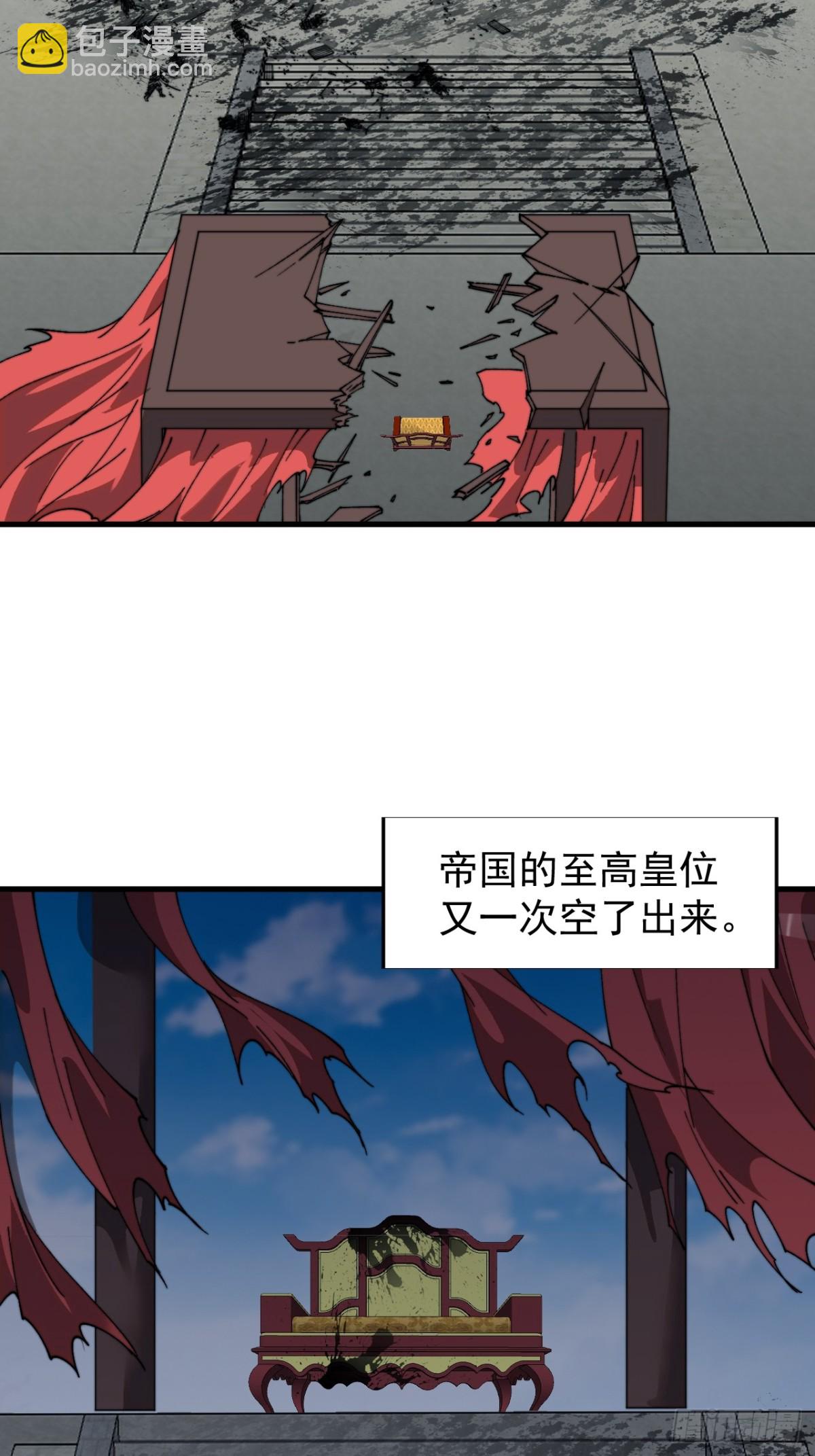 第八百六十四话：无名之坟25