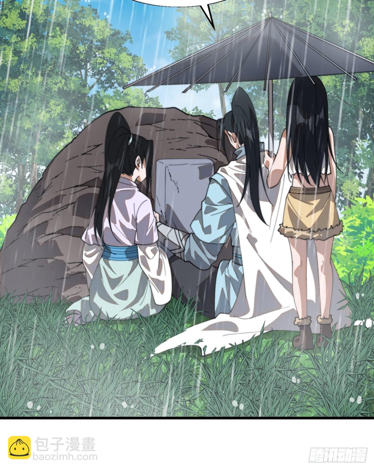 第八百六十四话：无名之坟37