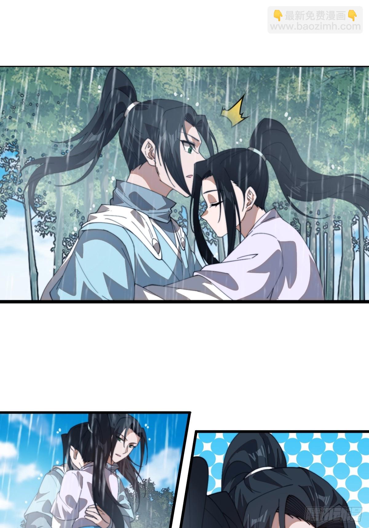 第八百六十四话：无名之坟52