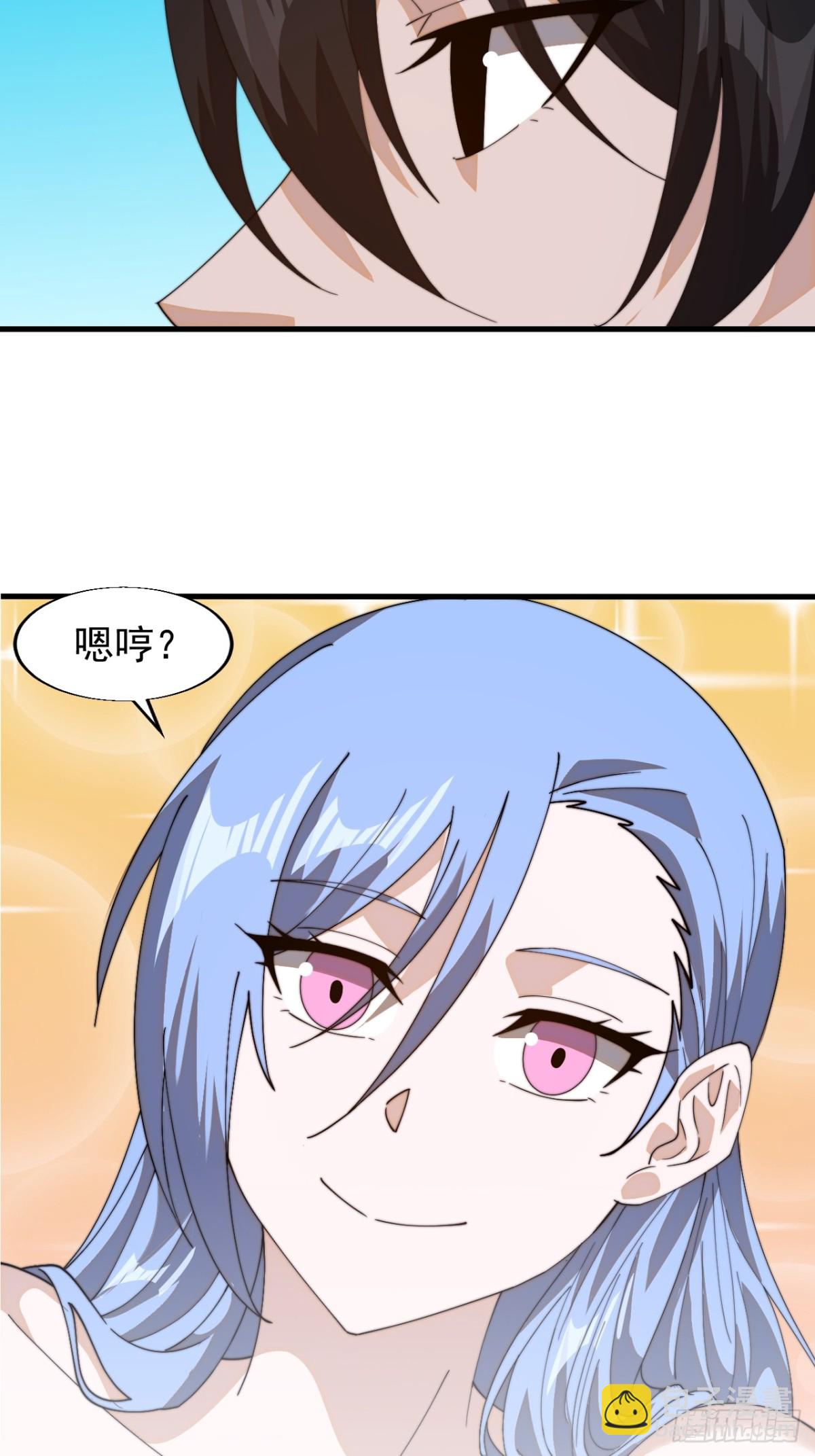 第八百六十八话：邀请28