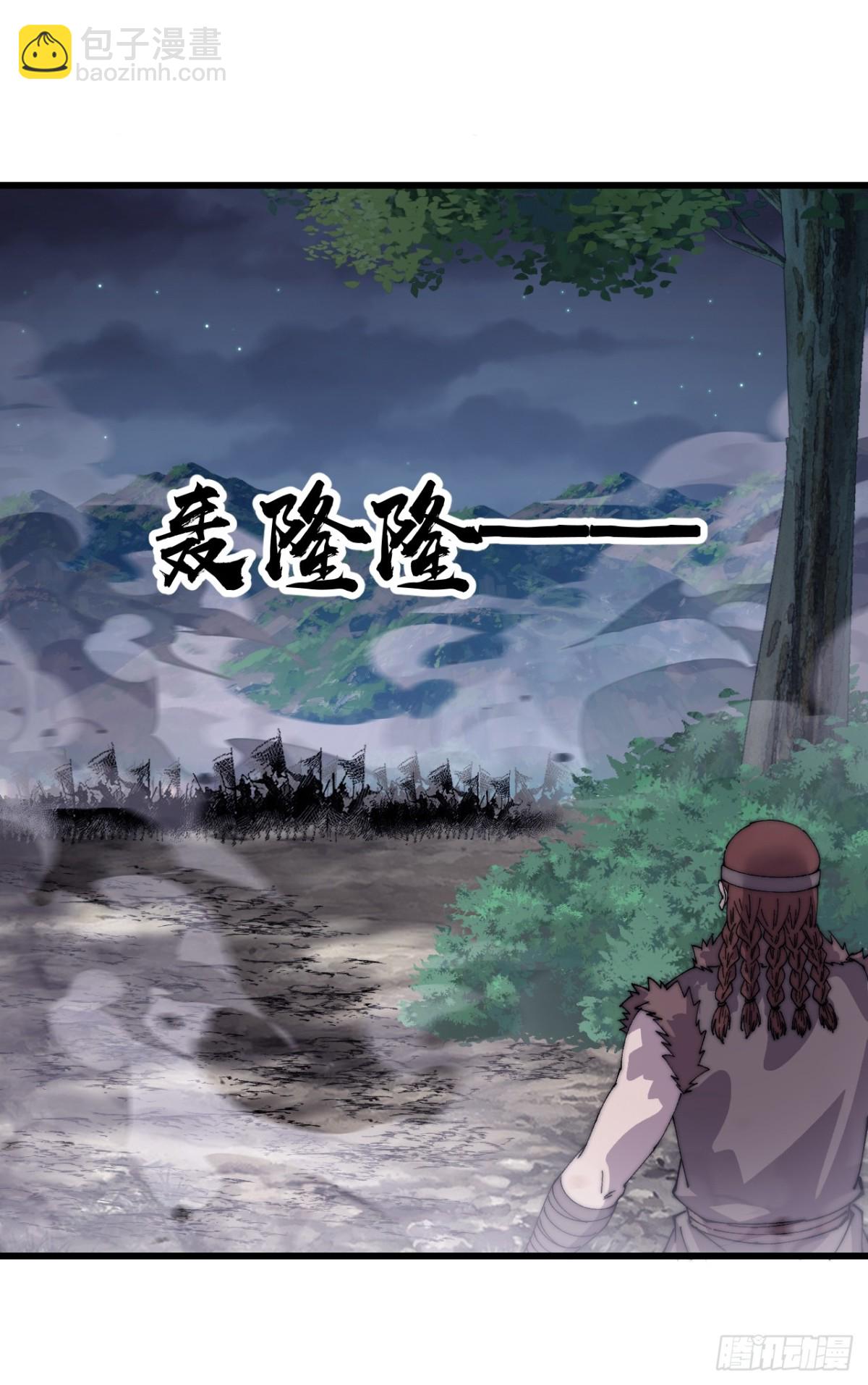 第八百六十九话：幻象19