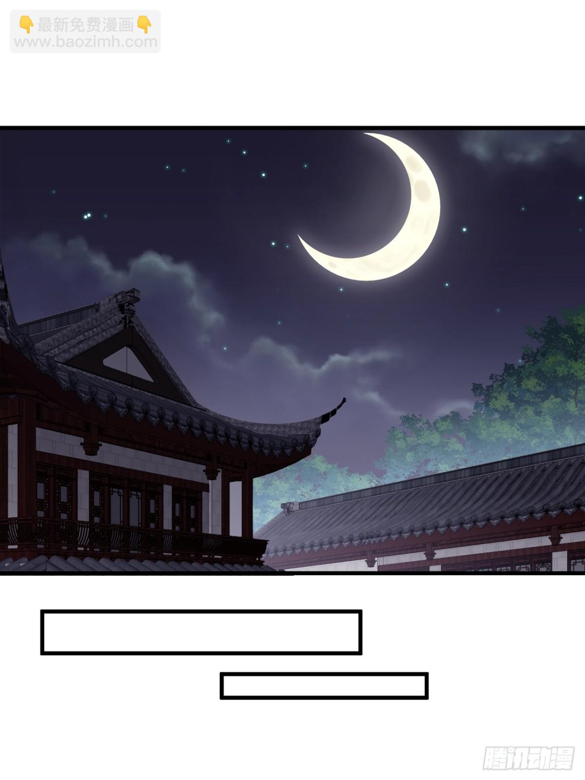 第八百八十话：定数16