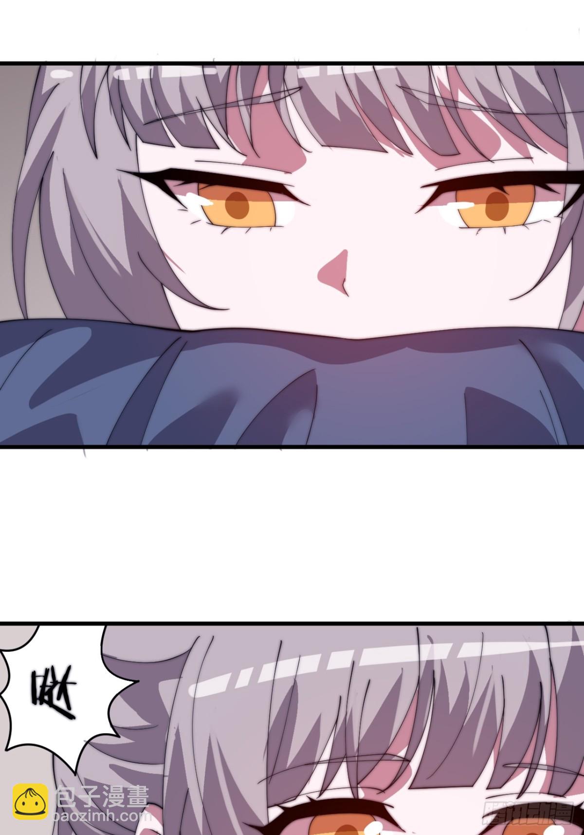 第八百八十话：定数29