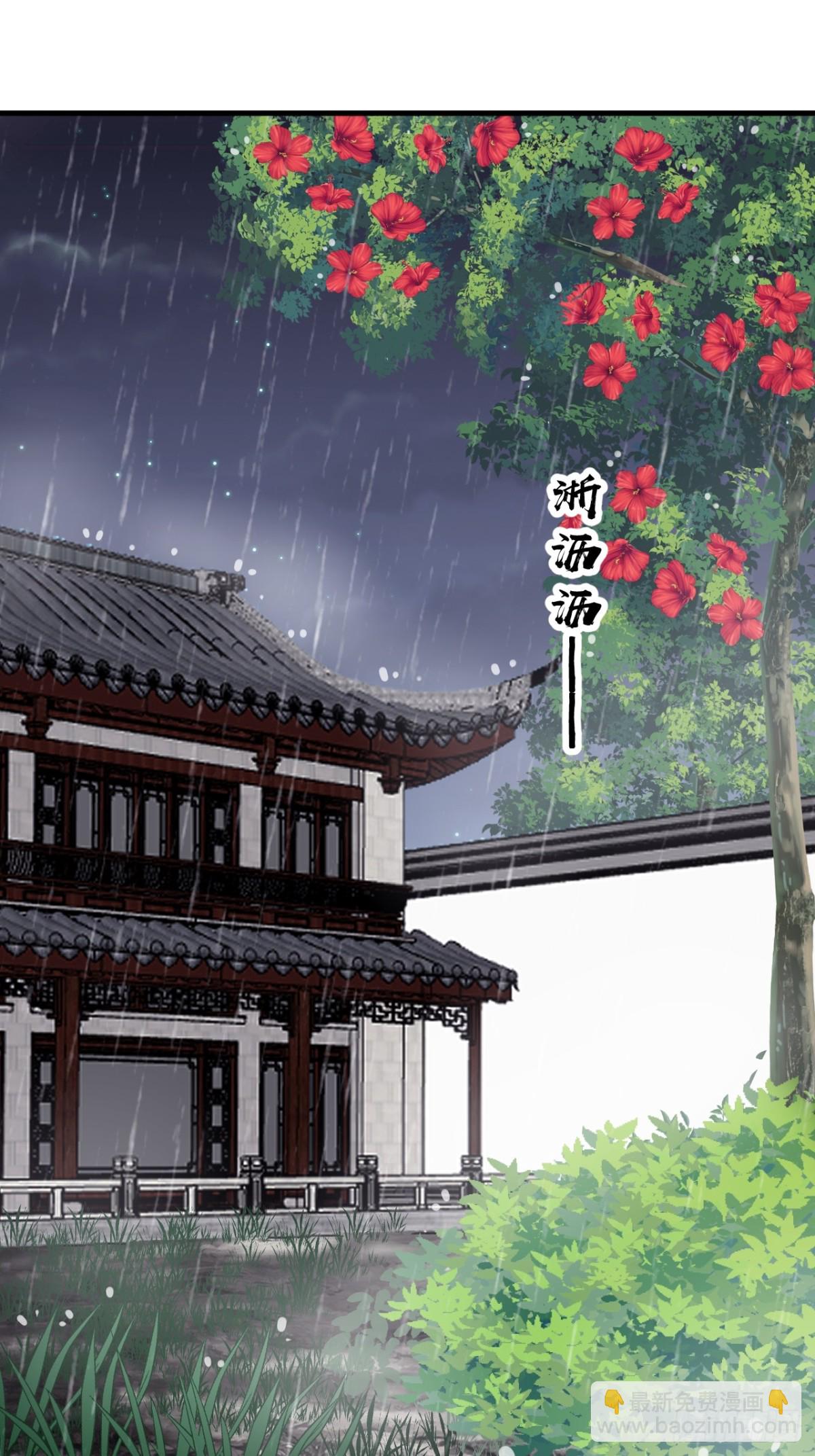 第八百八十话：定数38