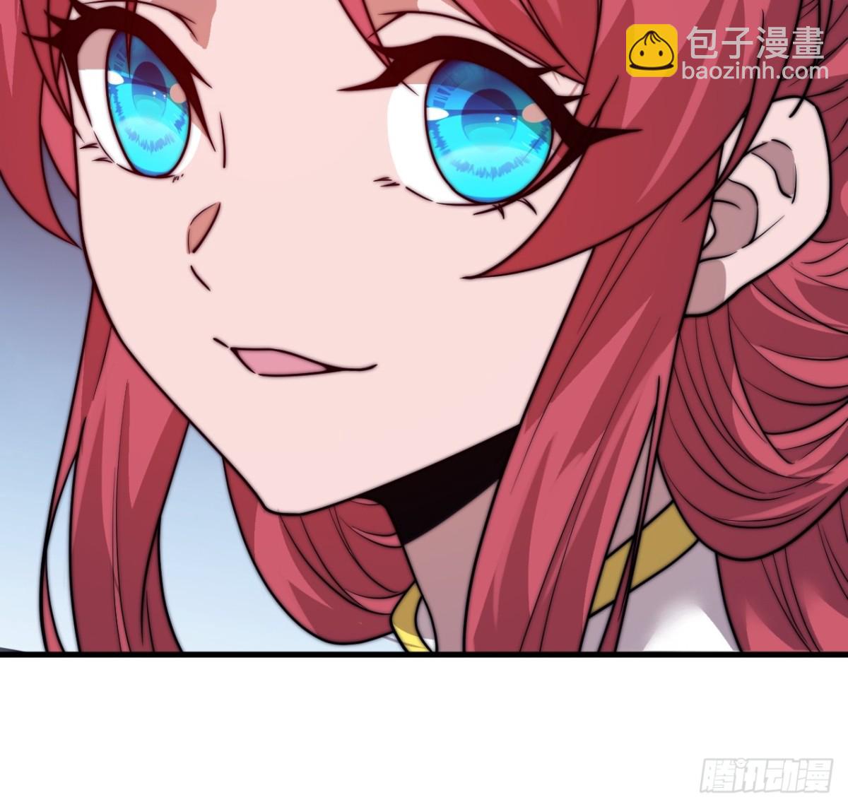 第八百八十话：定数5