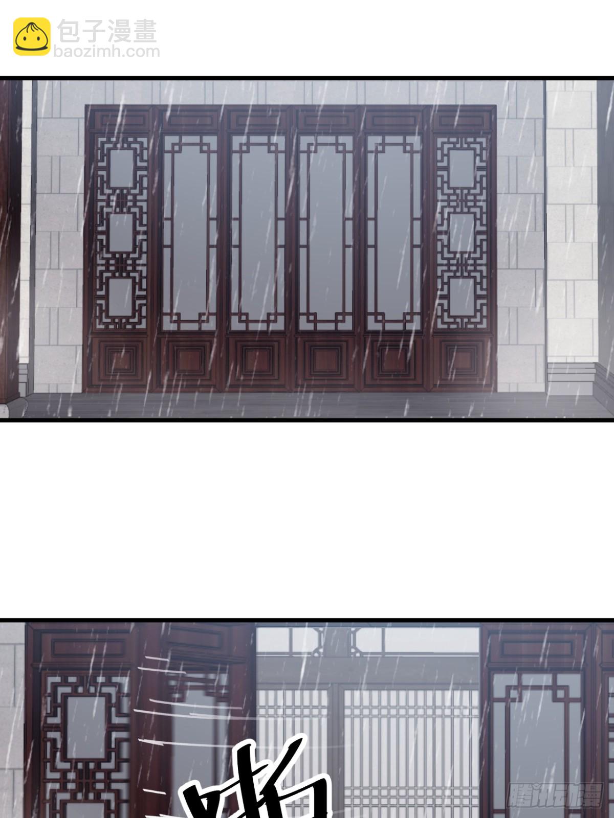 第八百八十二话：桃夭柳媚23