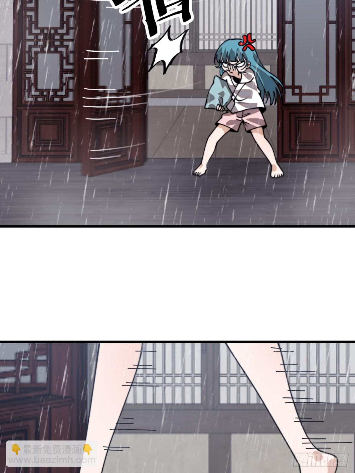 第八百八十二话：桃夭柳媚24
