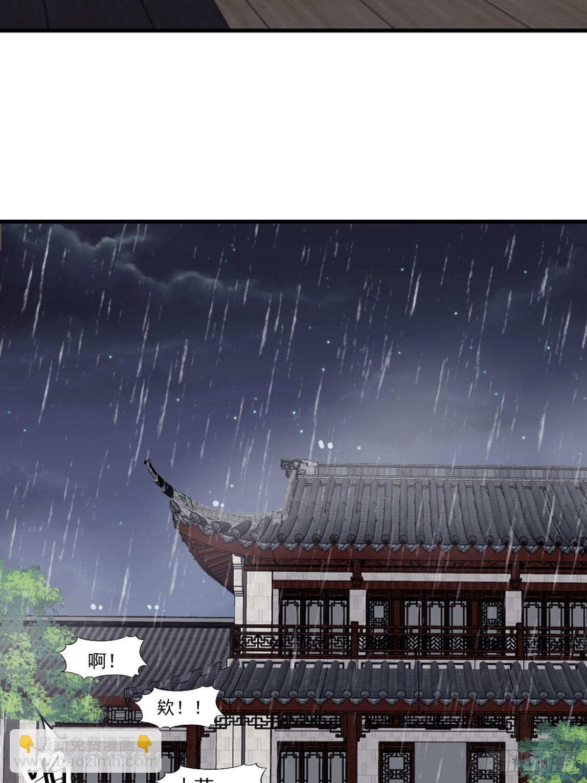 第八百八十二话：桃夭柳媚27