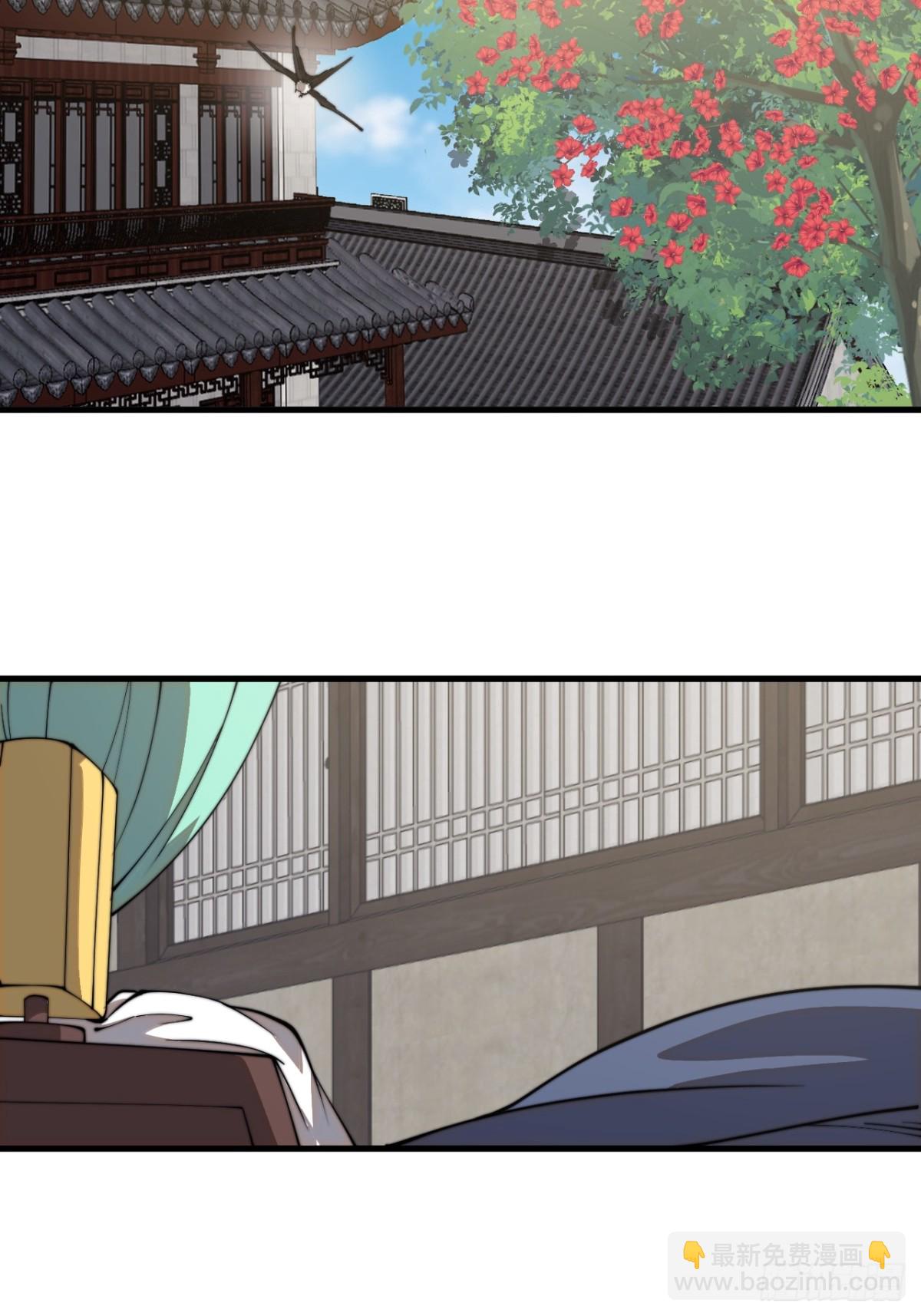 第八百八十二话：桃夭柳媚37