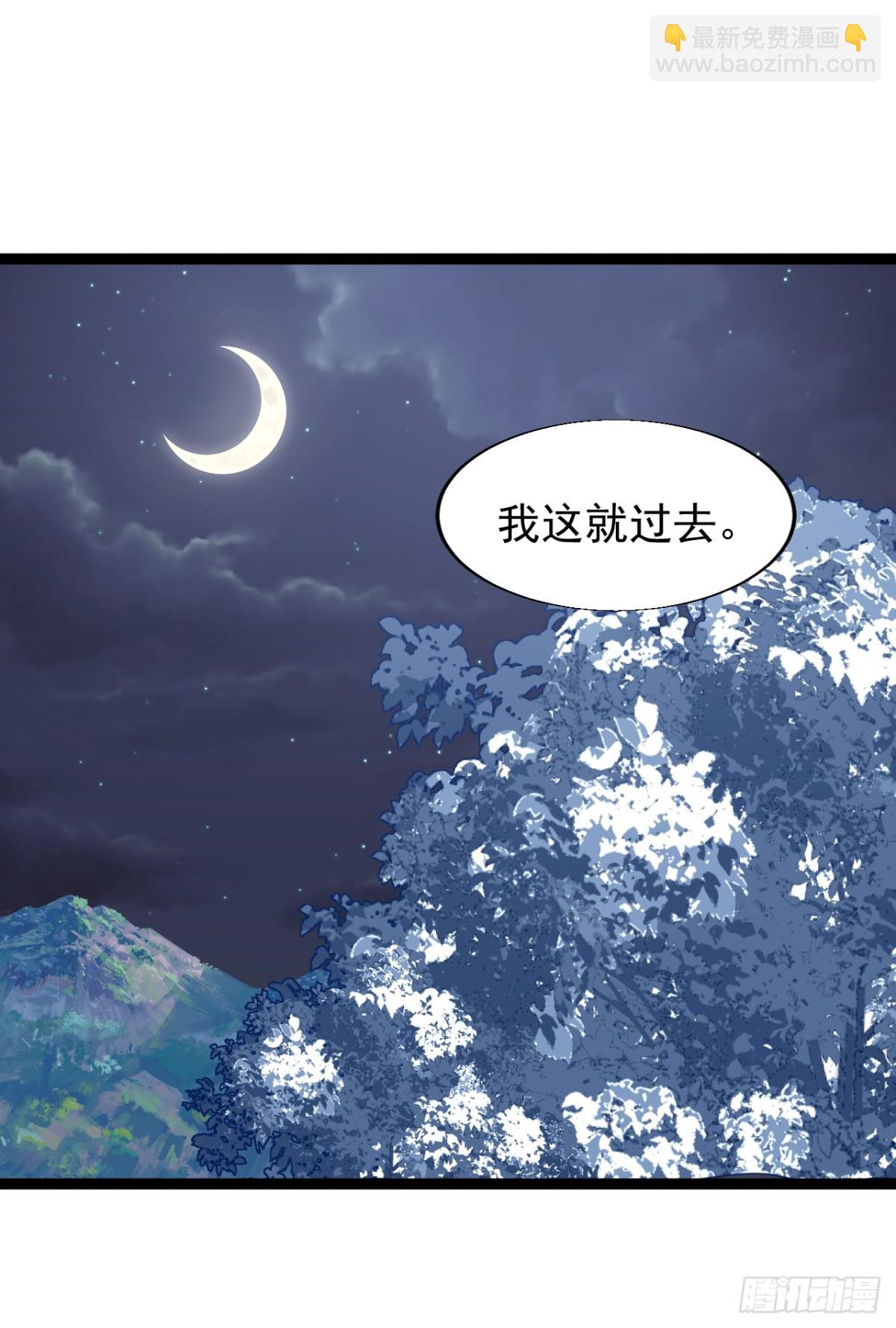 第八百八十六话：顶级矿工30