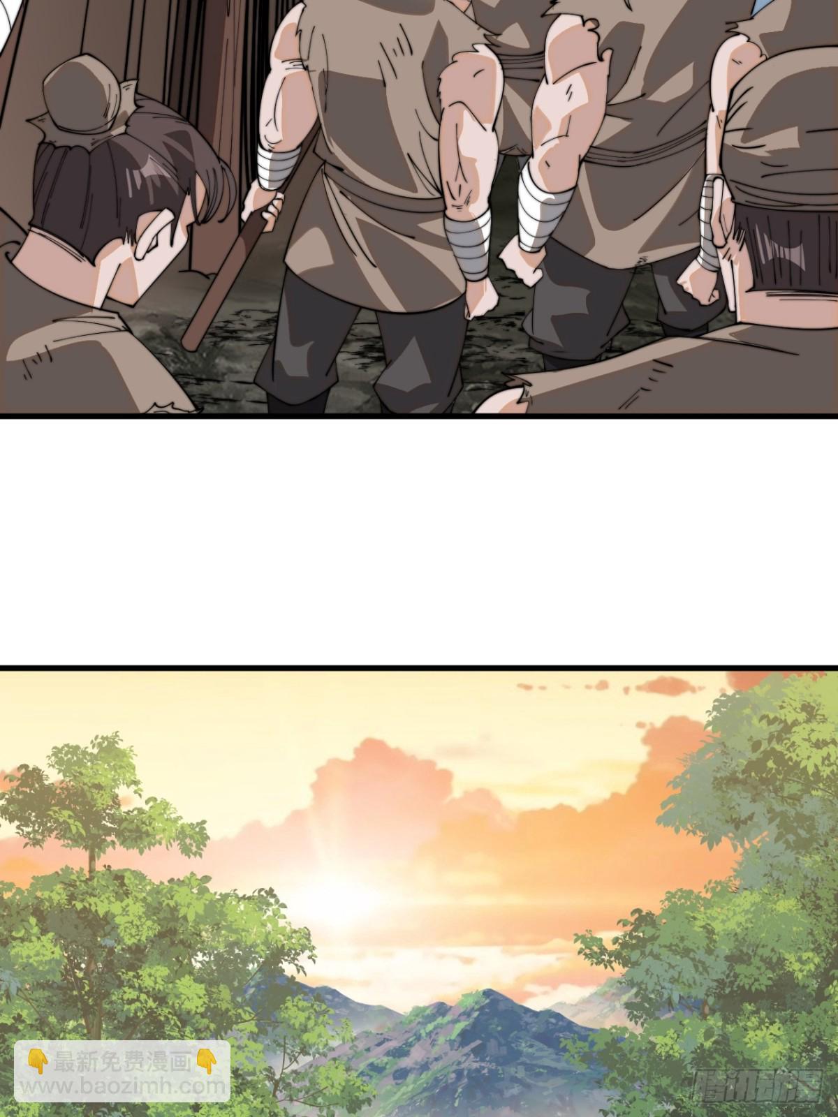 第八百八十八话：同甘共苦12