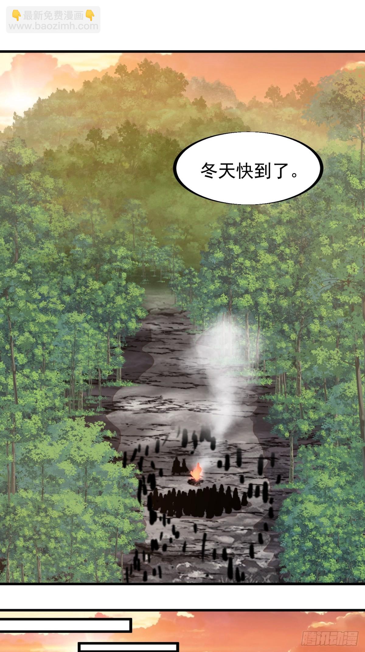 第八百八十八话：同甘共苦39