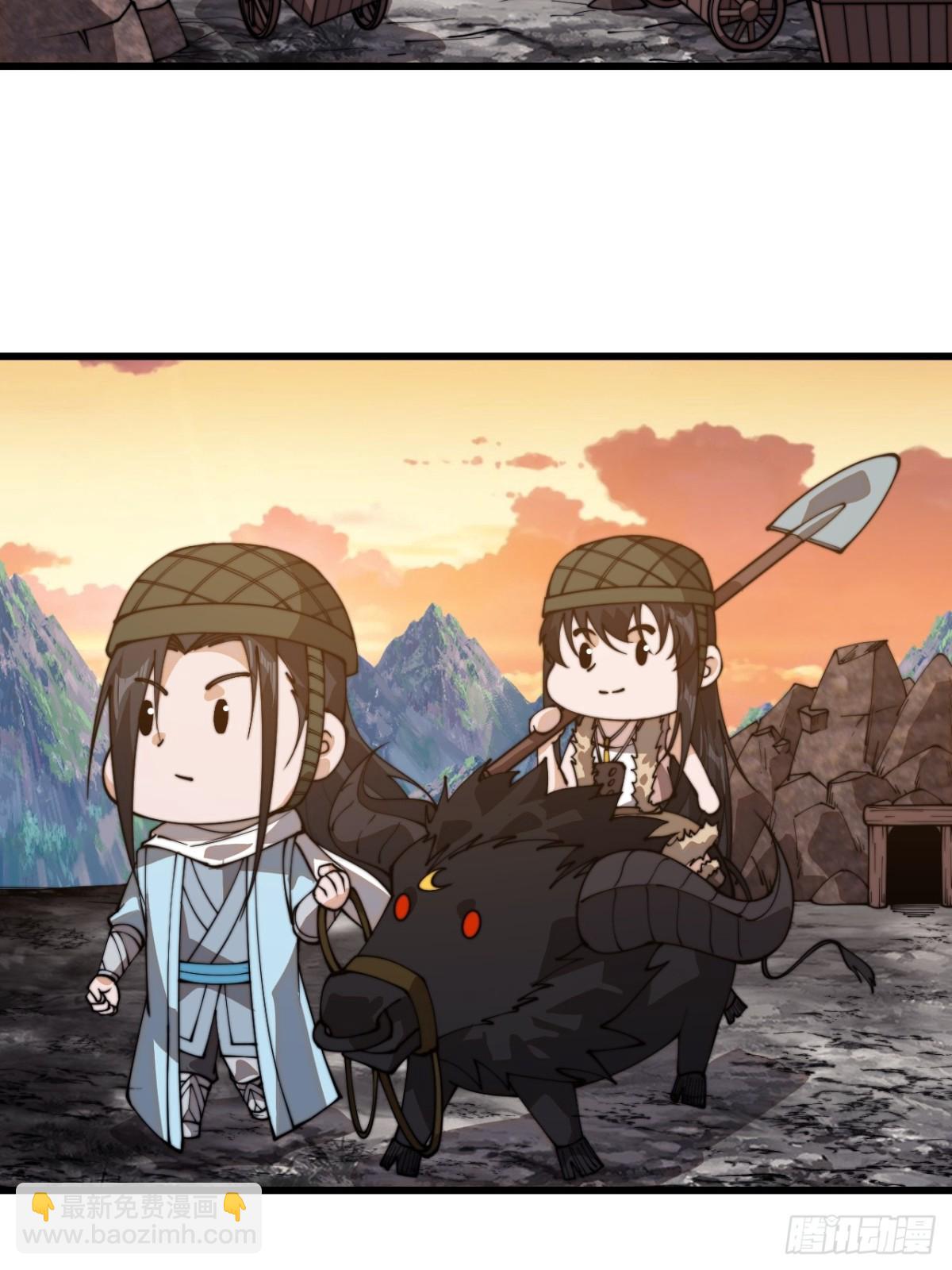 第八百八十九话：怪事连连17
