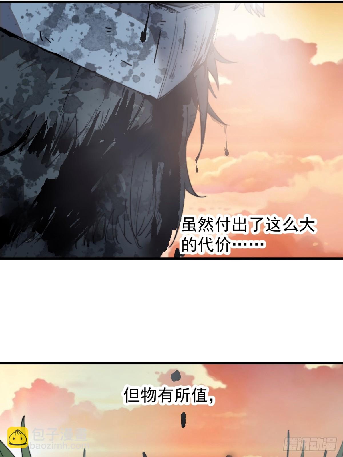 第八百八十九话：怪事连连7