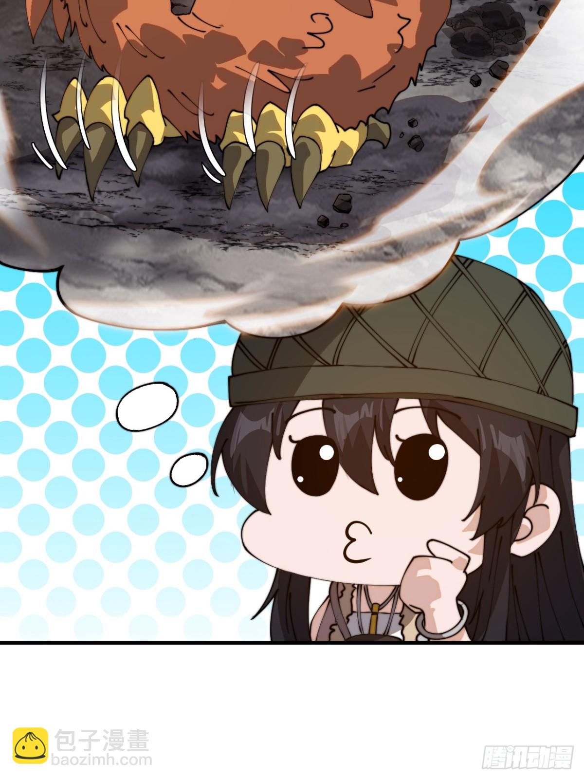 第八百九十话：无力10