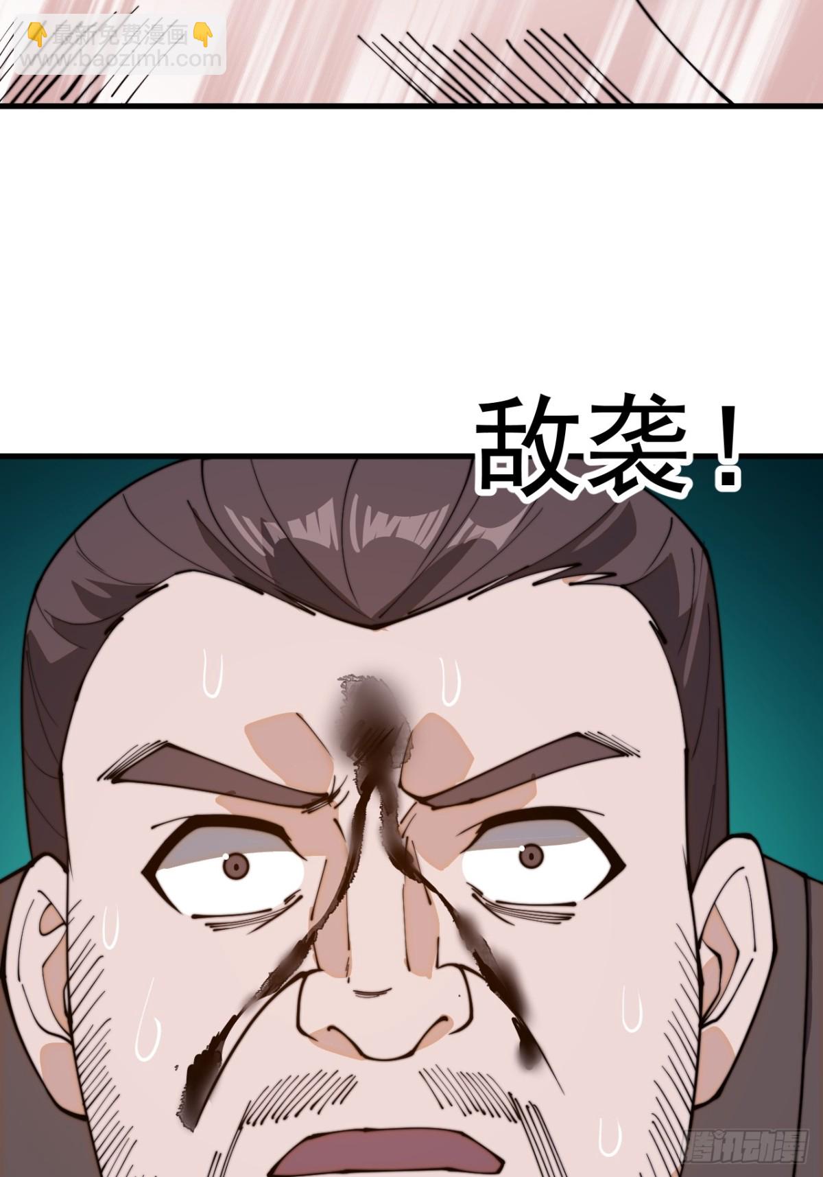 第八百九十一话：有主之地55