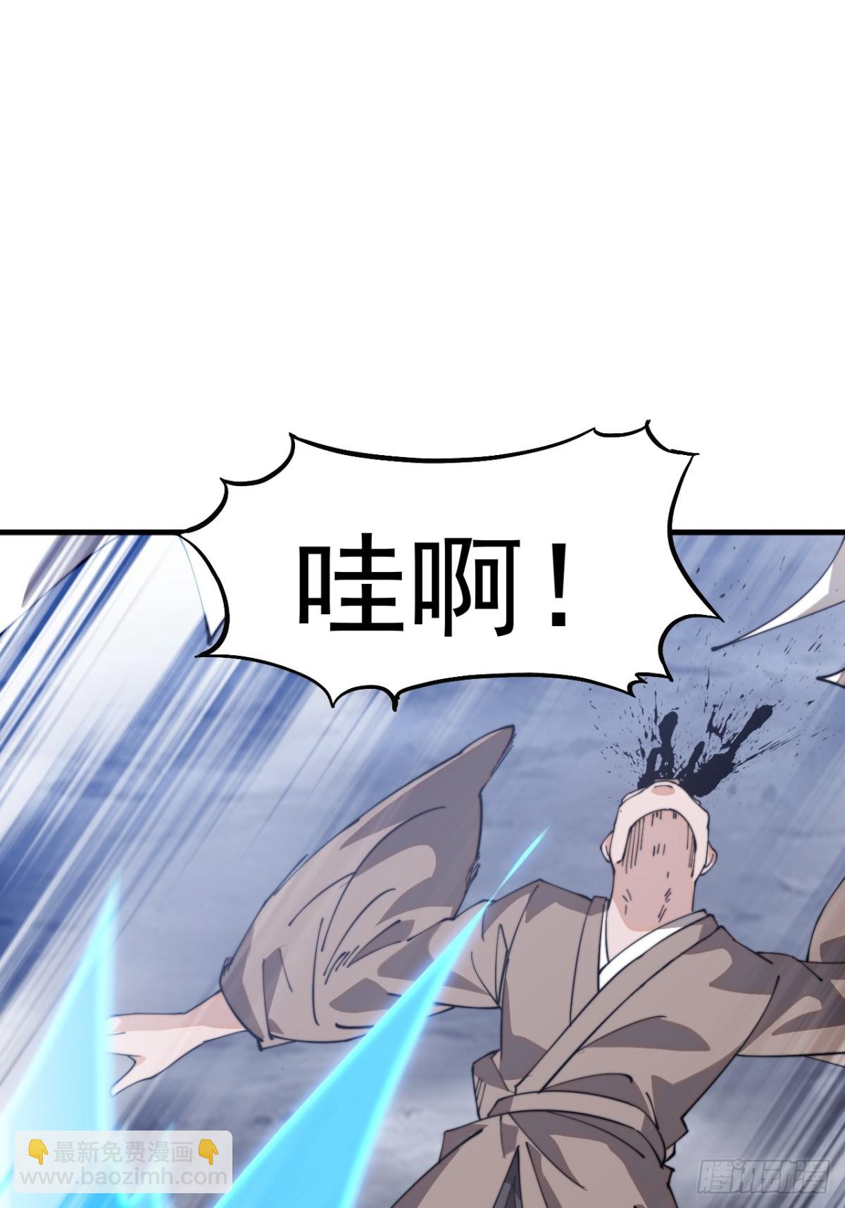 第八百九十二话：加入2