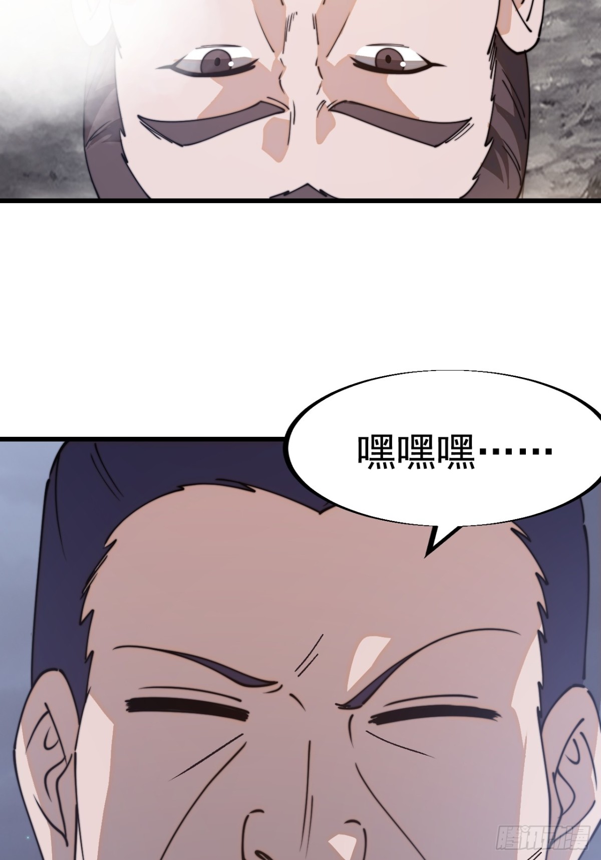 第八百九十二话：加入24