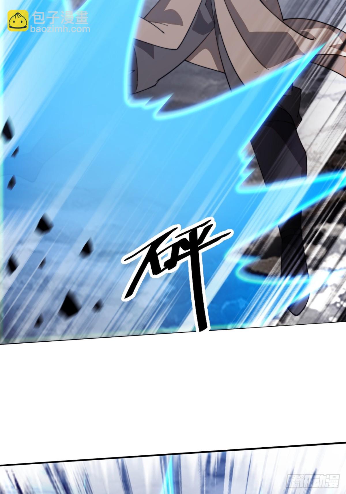 第八百九十二话：加入3