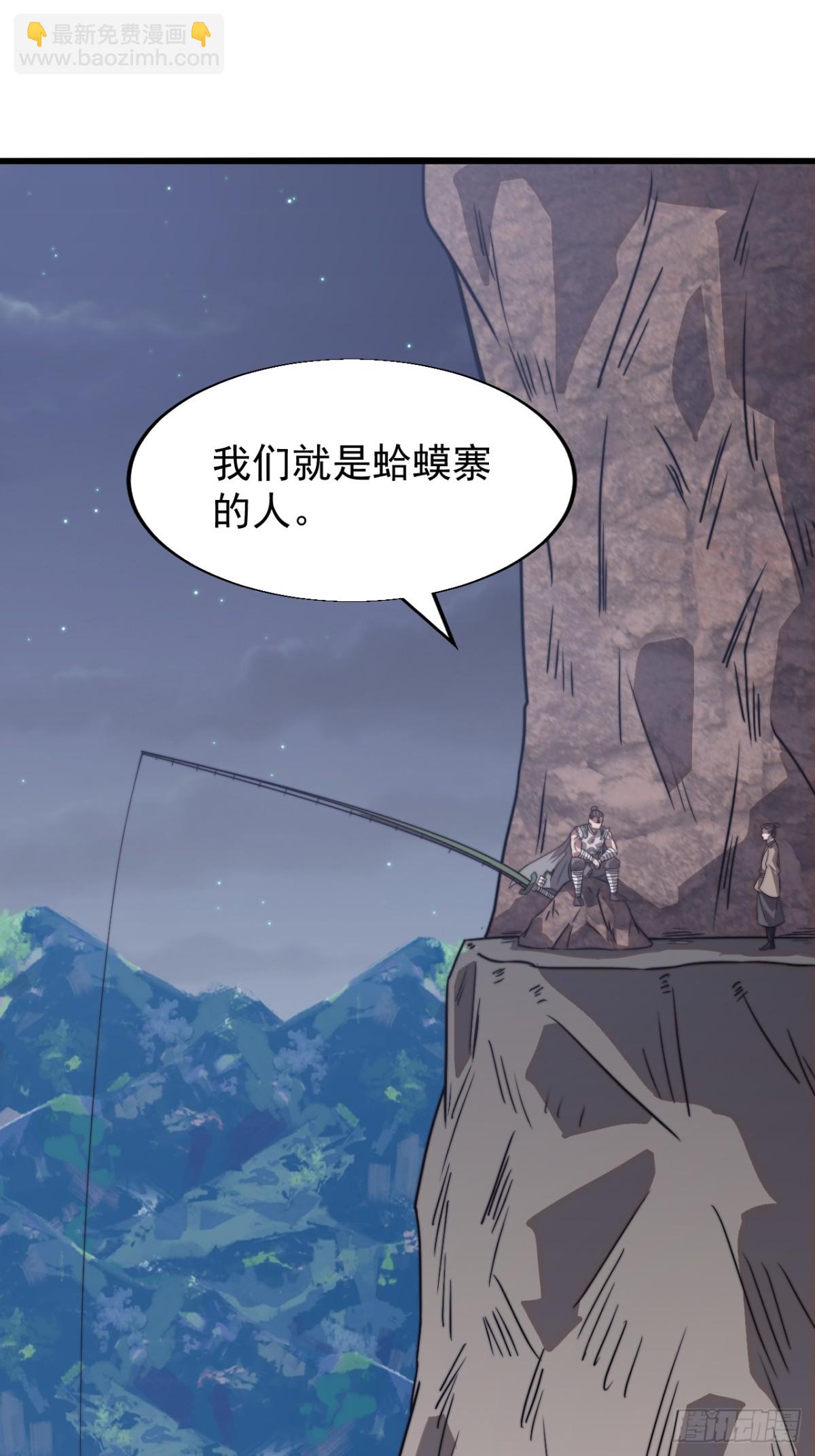 第八百九十二话：加入36