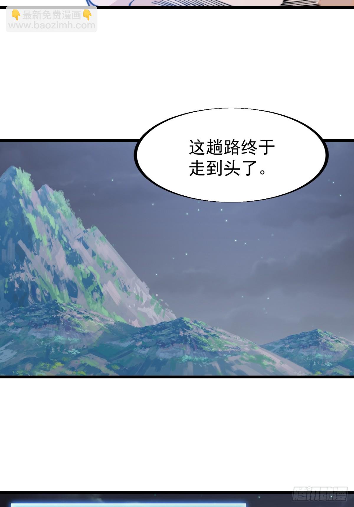 第八百九十二话：加入47