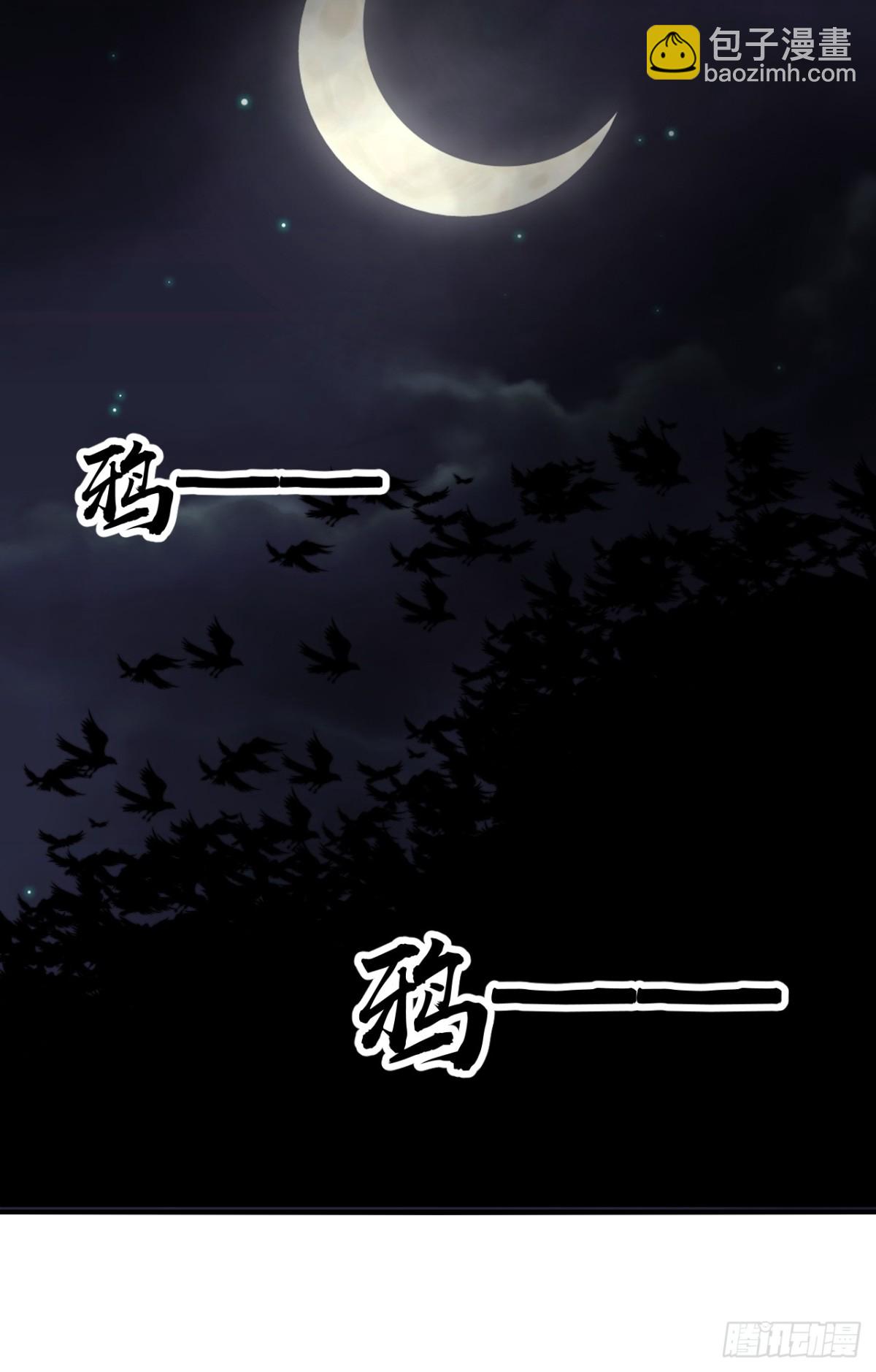 第八百九十三话：屎到淋头17