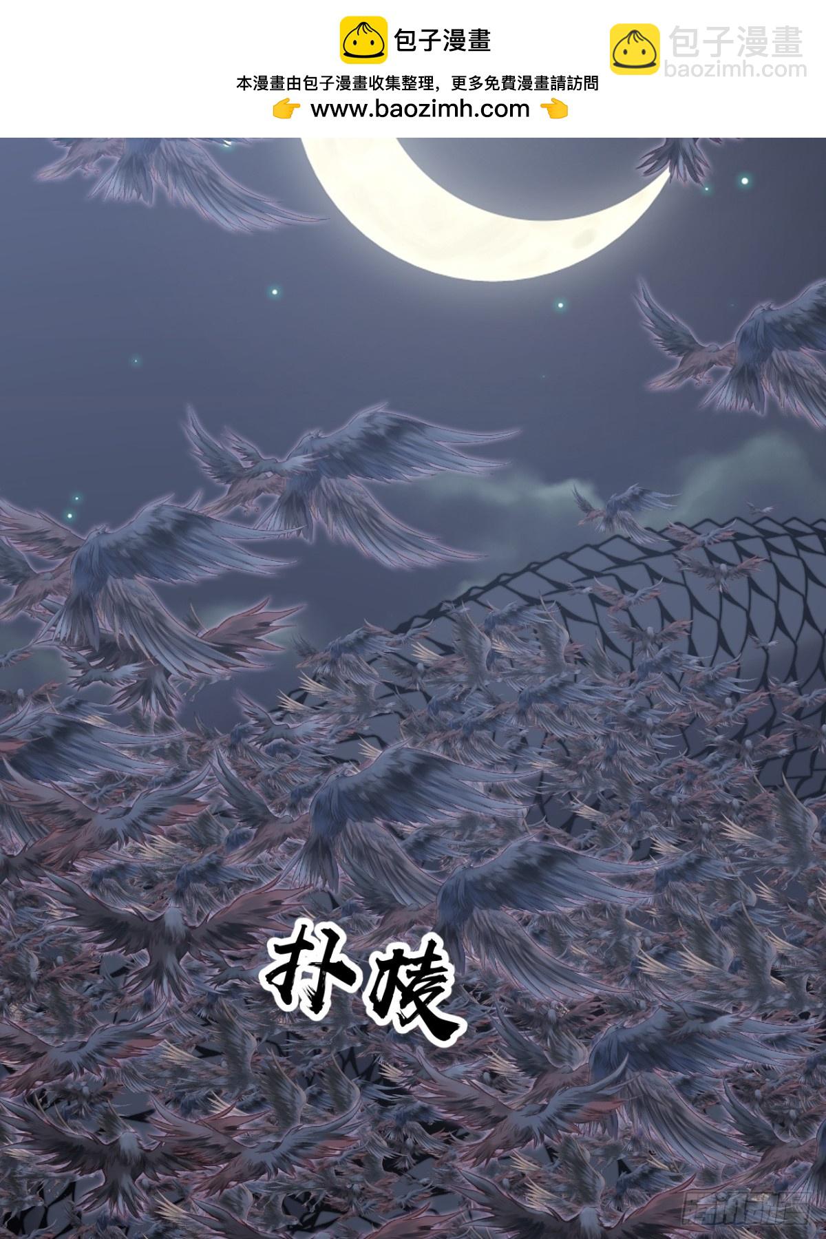第八百九十三话：屎到淋头24