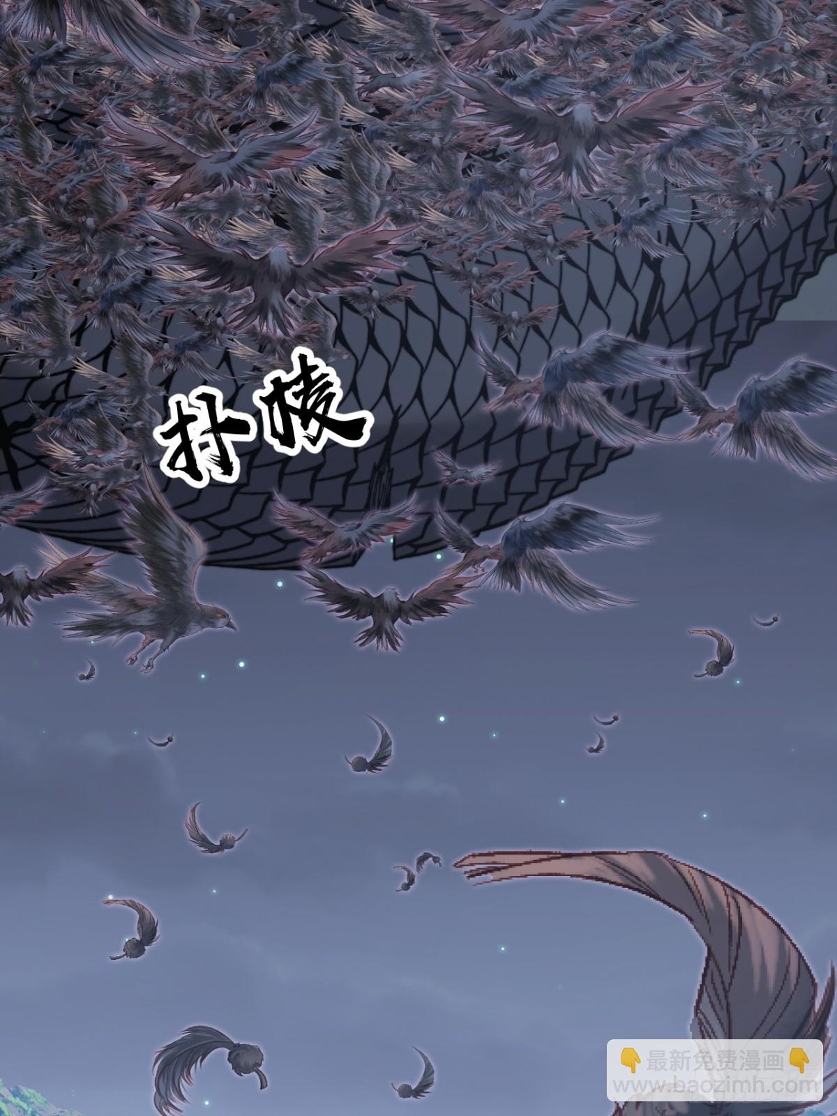 第八百九十三话：屎到淋头26