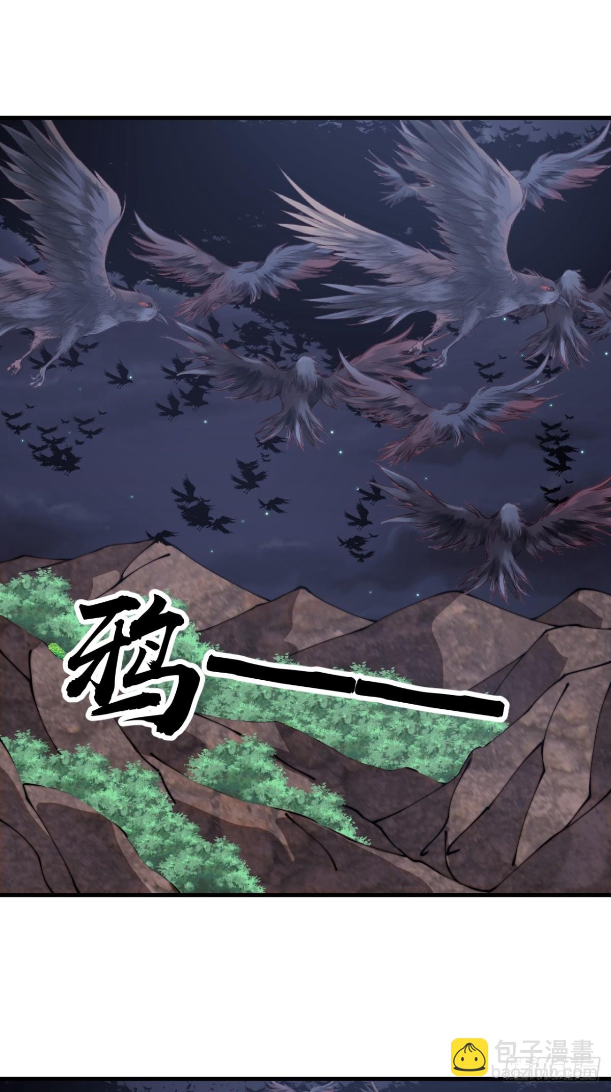 第八百九十三话：屎到淋头29