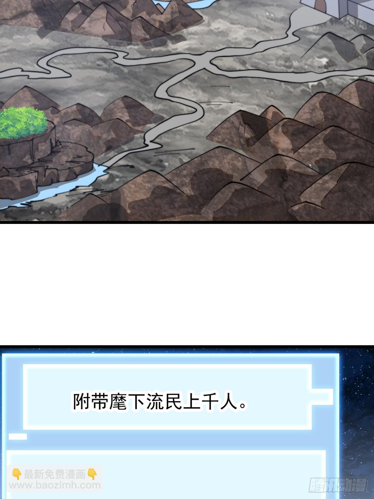 第八百九十三话：屎到淋头3