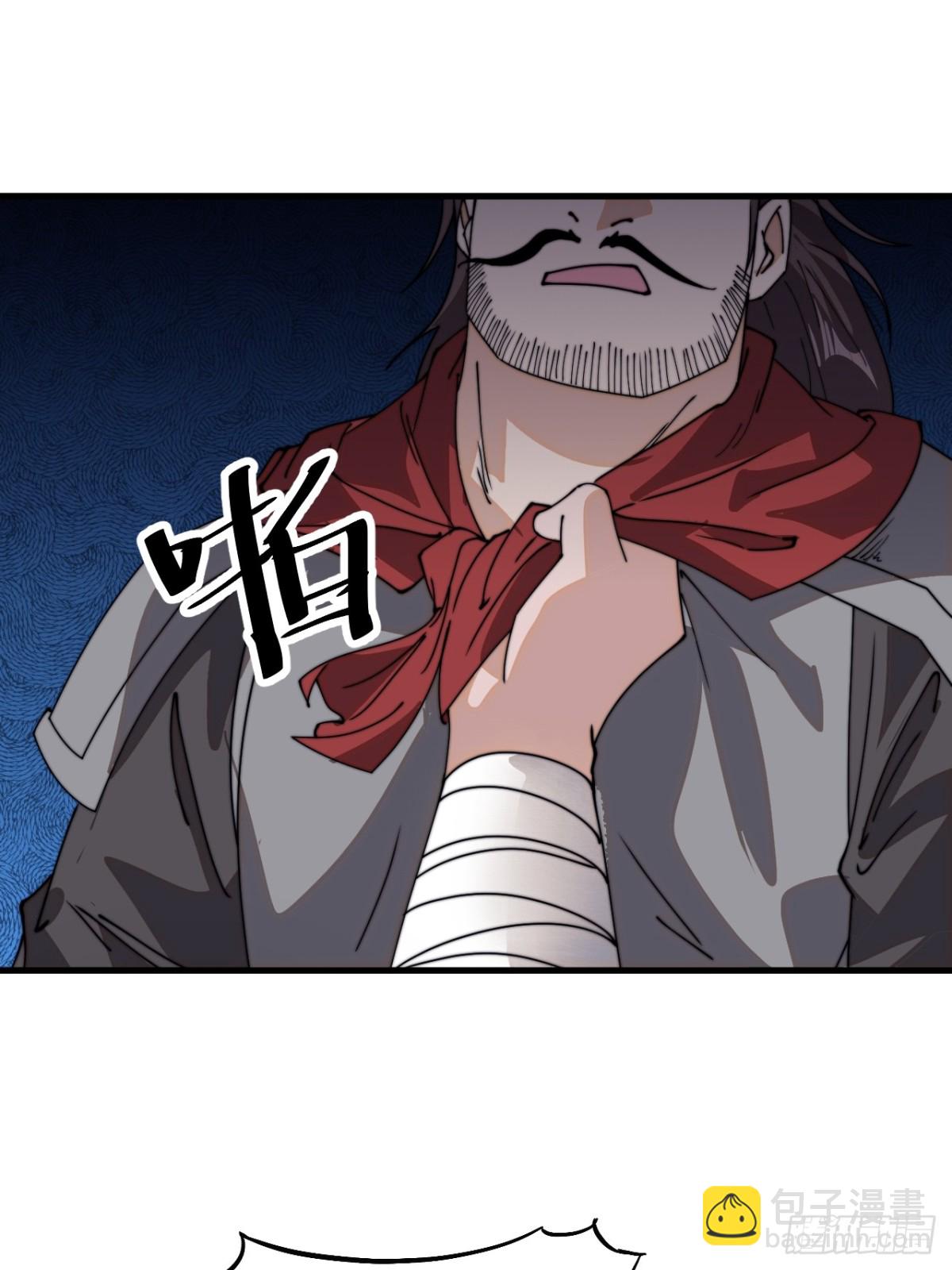 第八百九十三话：屎到淋头36